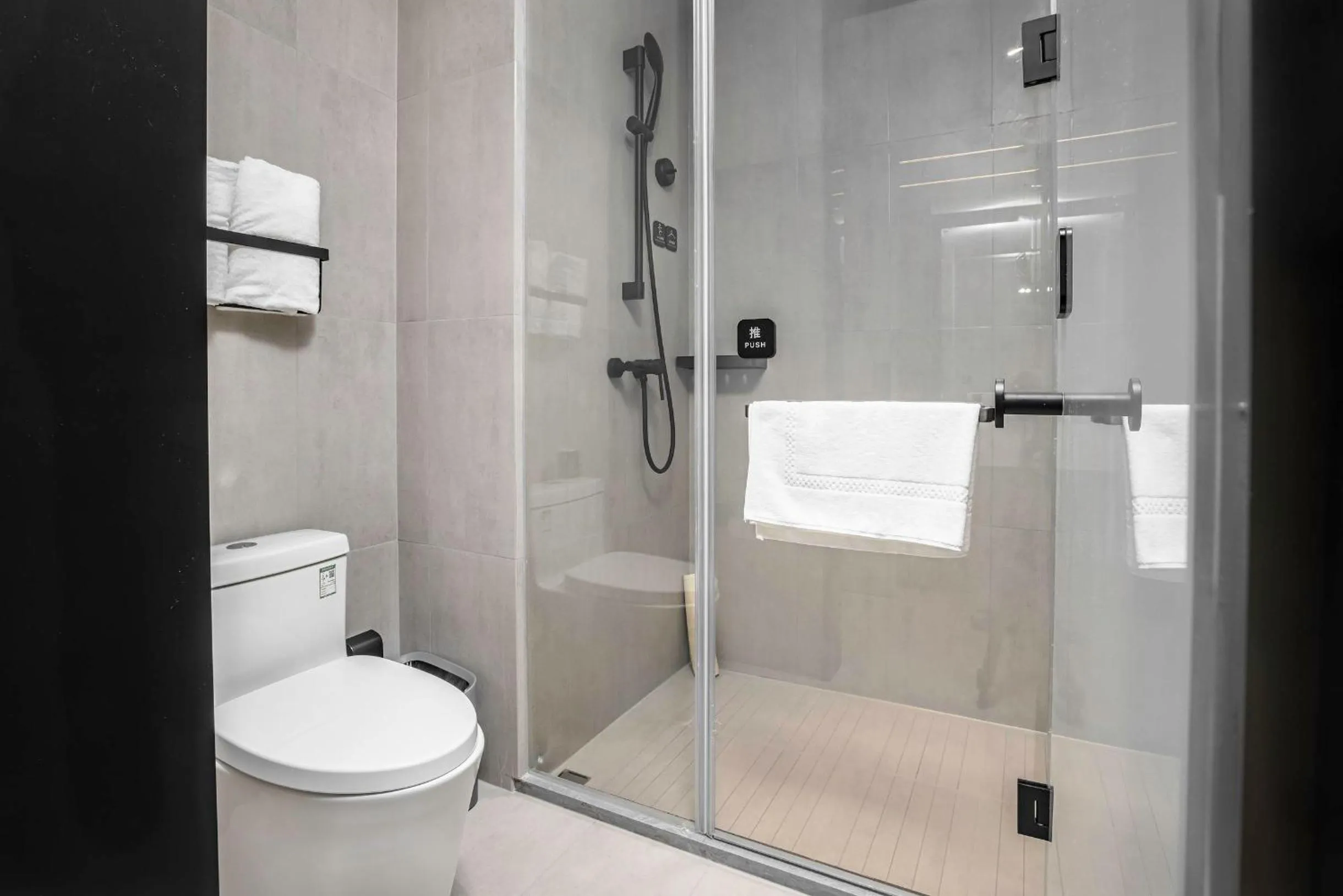 Atour Light Hotel Hangzhou Xiasha