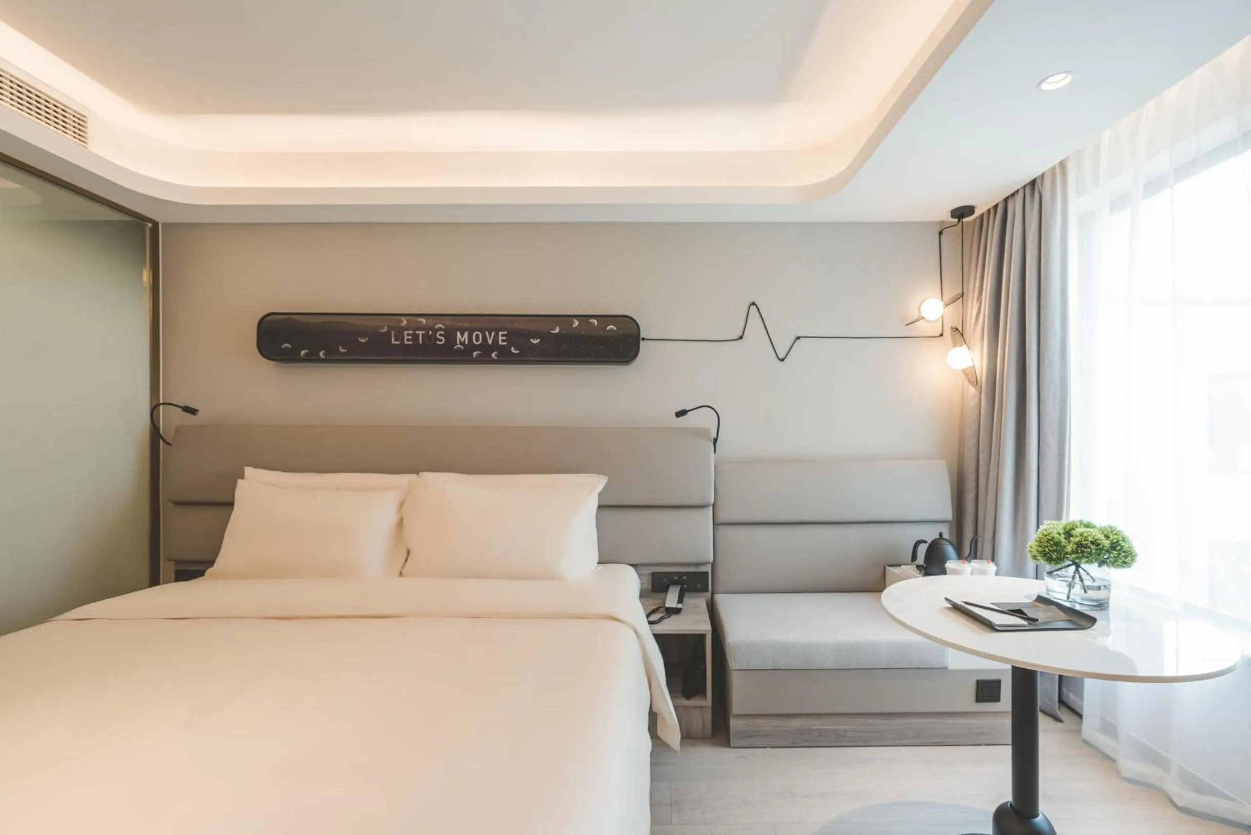 Atour Light Hotel Hangzhou Xiasha