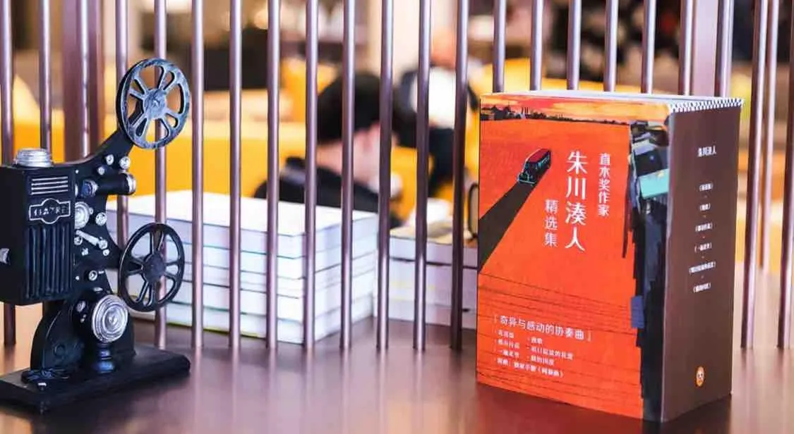 Atour Hotel Dalian Zhongshan Square