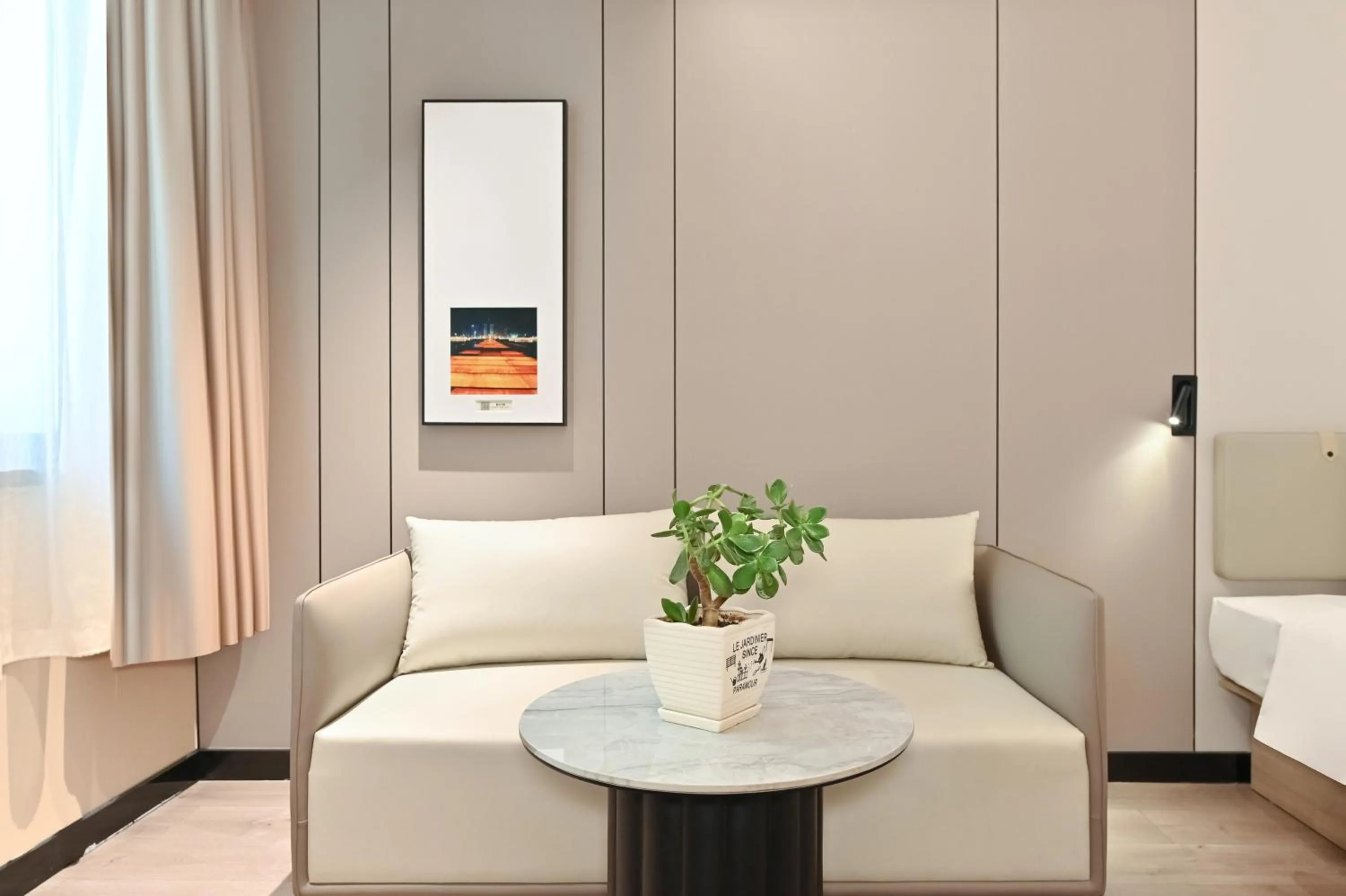 Atour Hotel Dalian Zhongshan Square