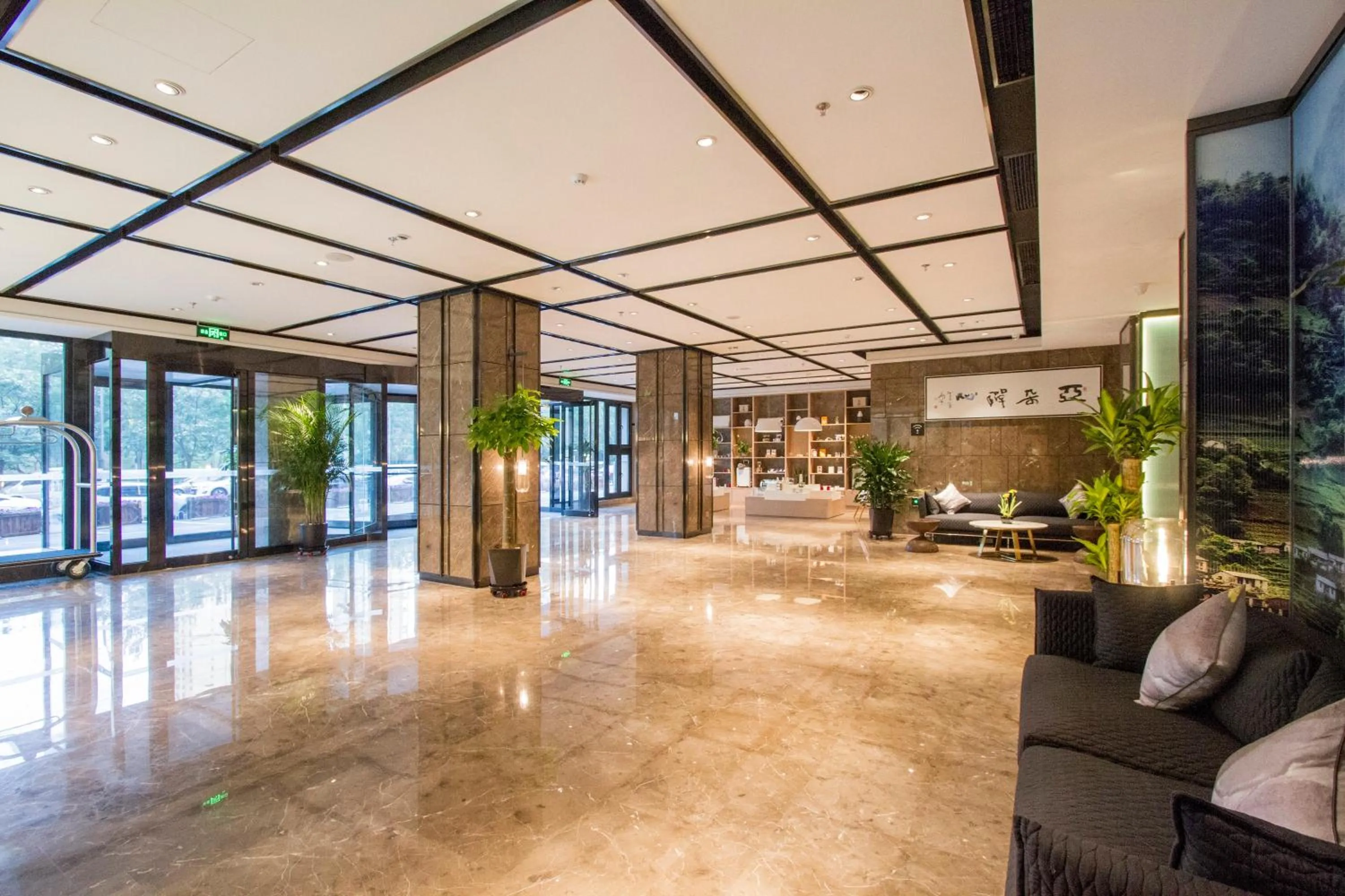 Atour Hotel Dalian Zhongshan Square