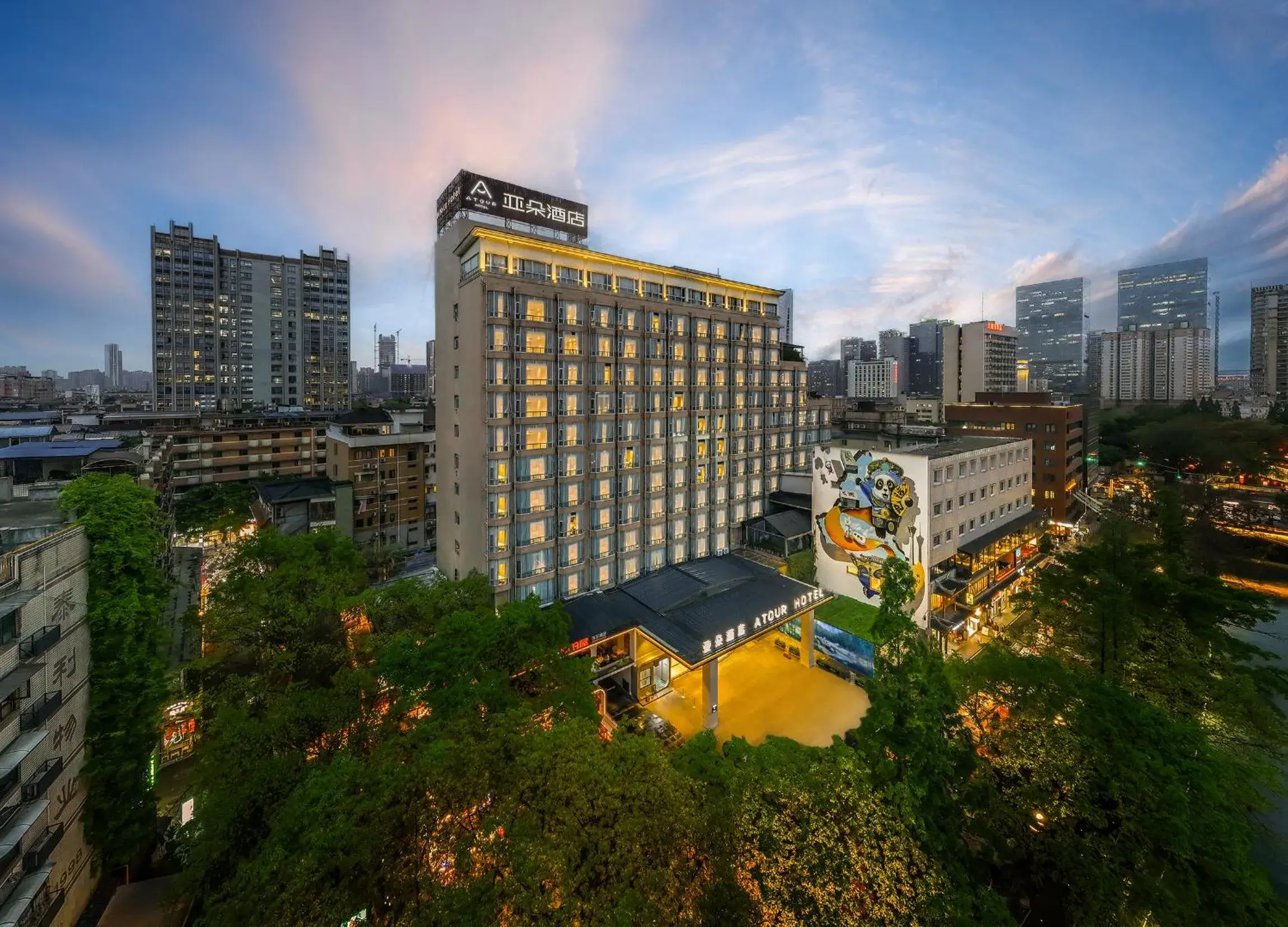 Atour Hotel Chengdu Taikoo Li Riverside Atour Hotel Chengdu Taikoo Li Riverside