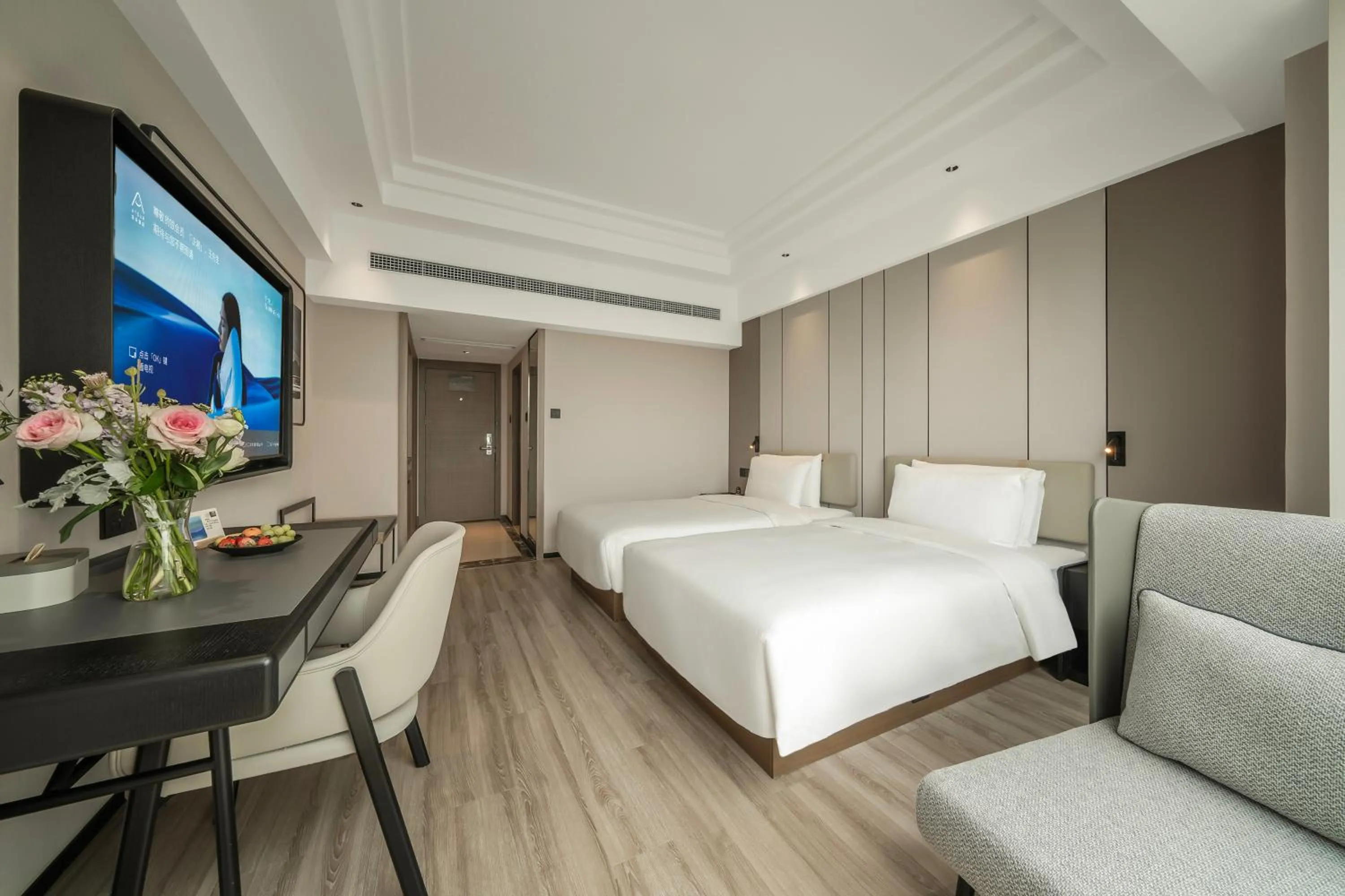 Bed in Atour Hotel Chengdu Taikoo Li Riverside