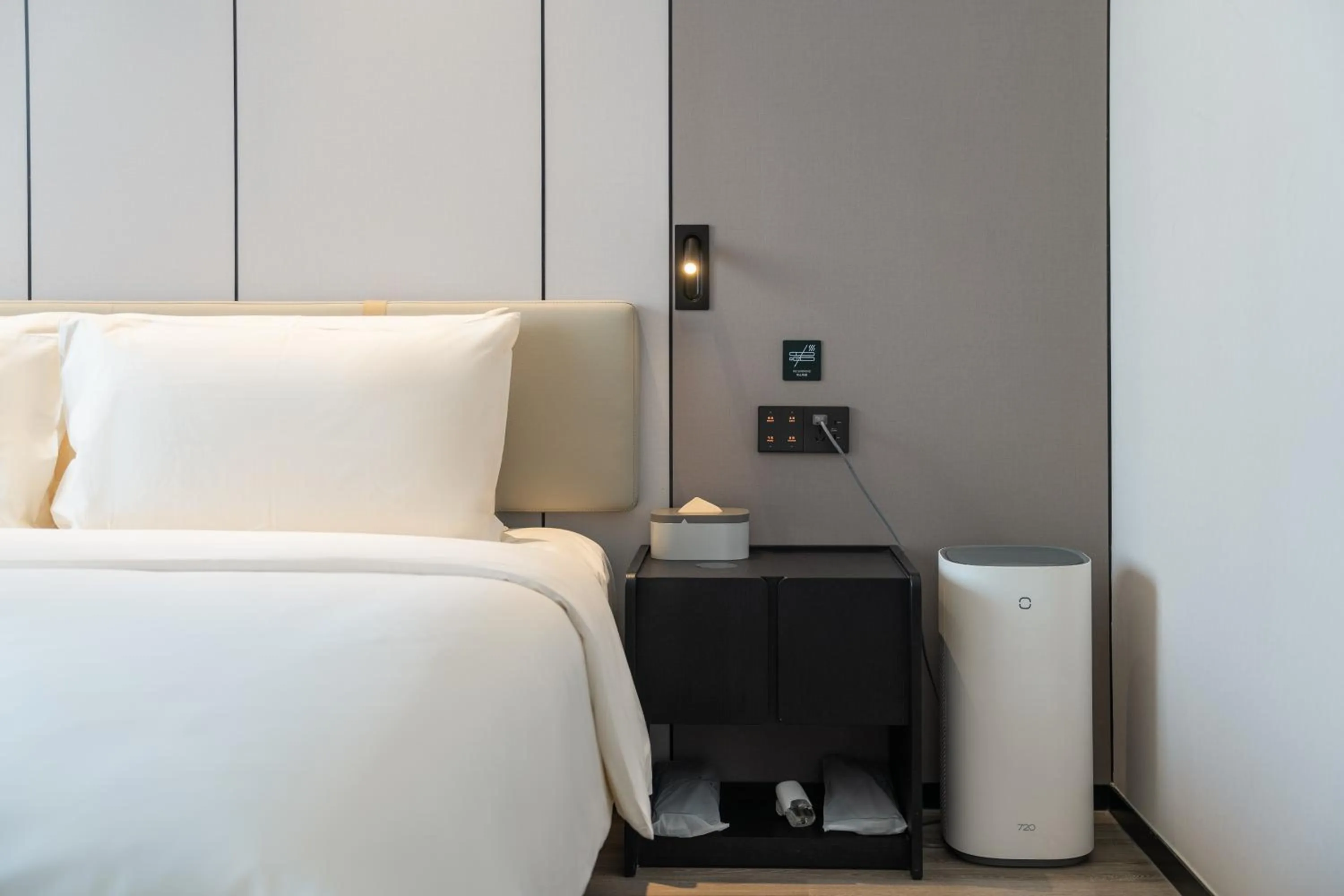 Bed in Atour Hotel Chengdu Taikoo Li Riverside