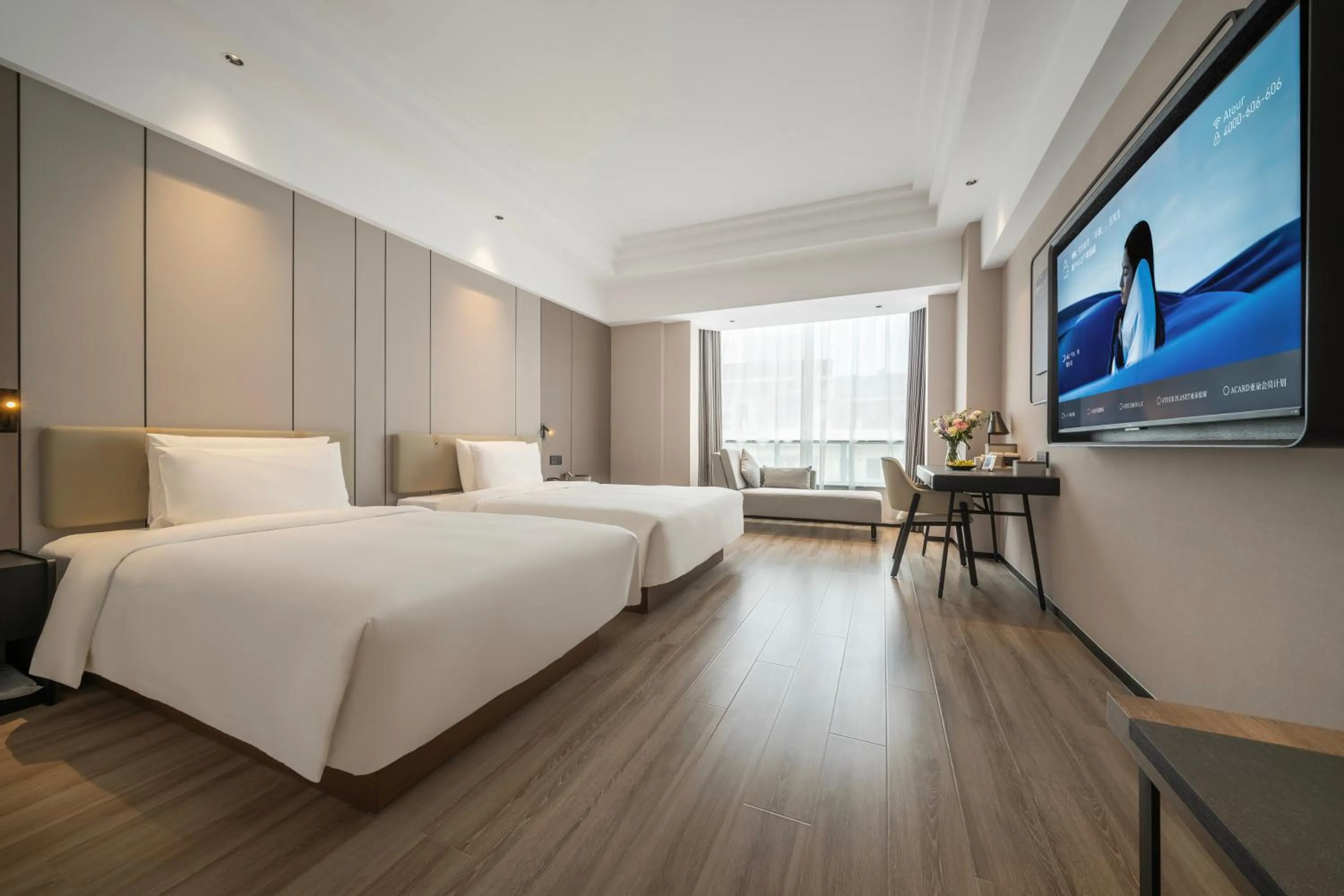 Bed in Atour Hotel Chengdu Taikoo Li Riverside
