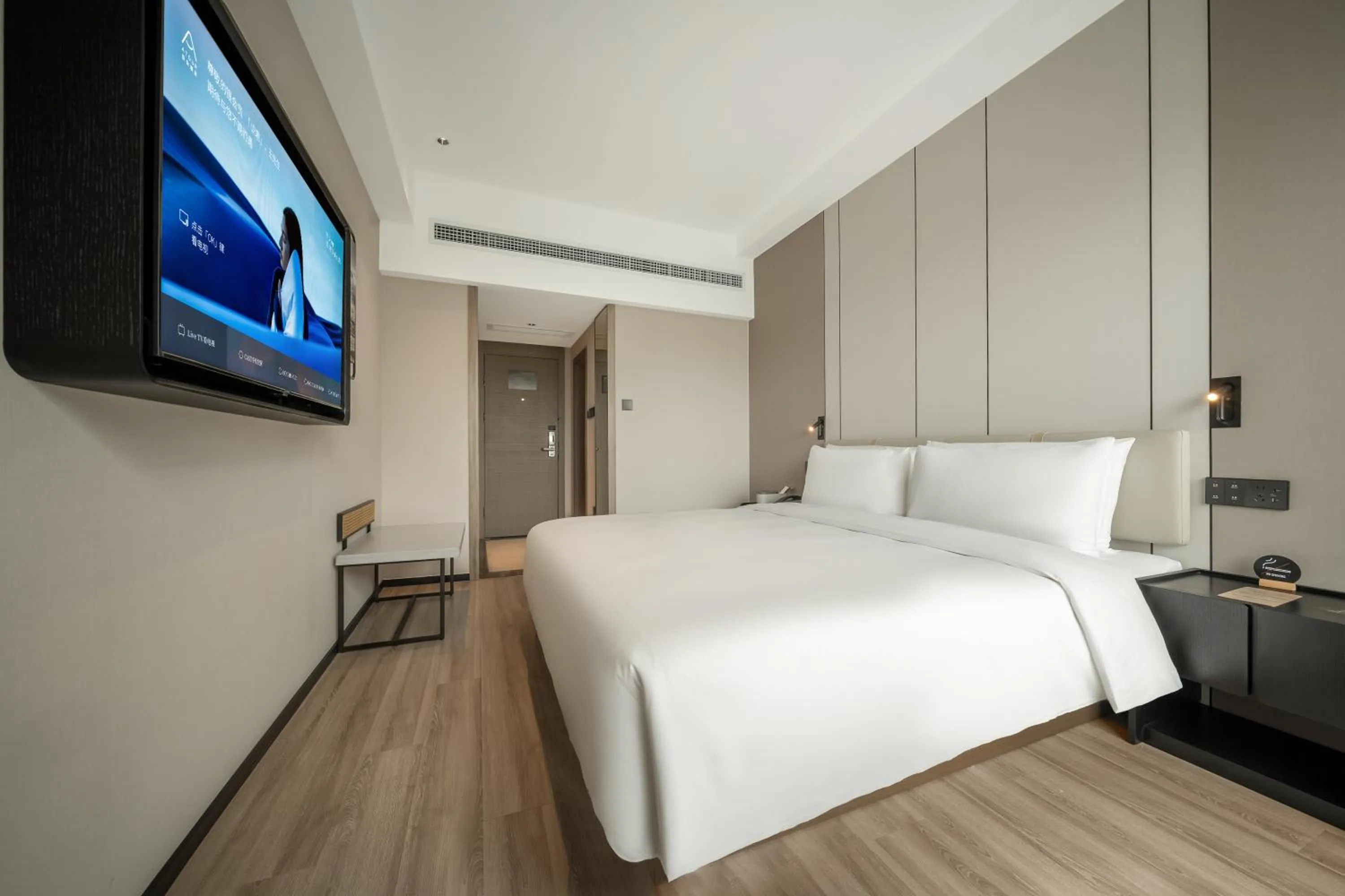 Bed in Atour Hotel Chengdu Taikoo Li Riverside