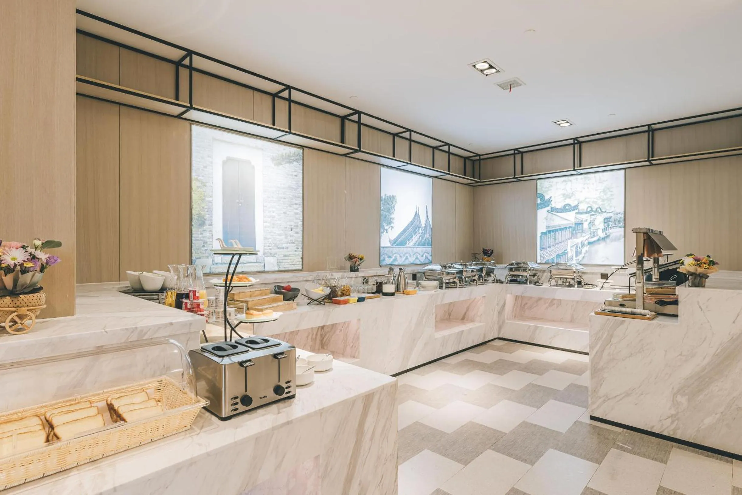 Atour Hotel Shanghai Xianxia