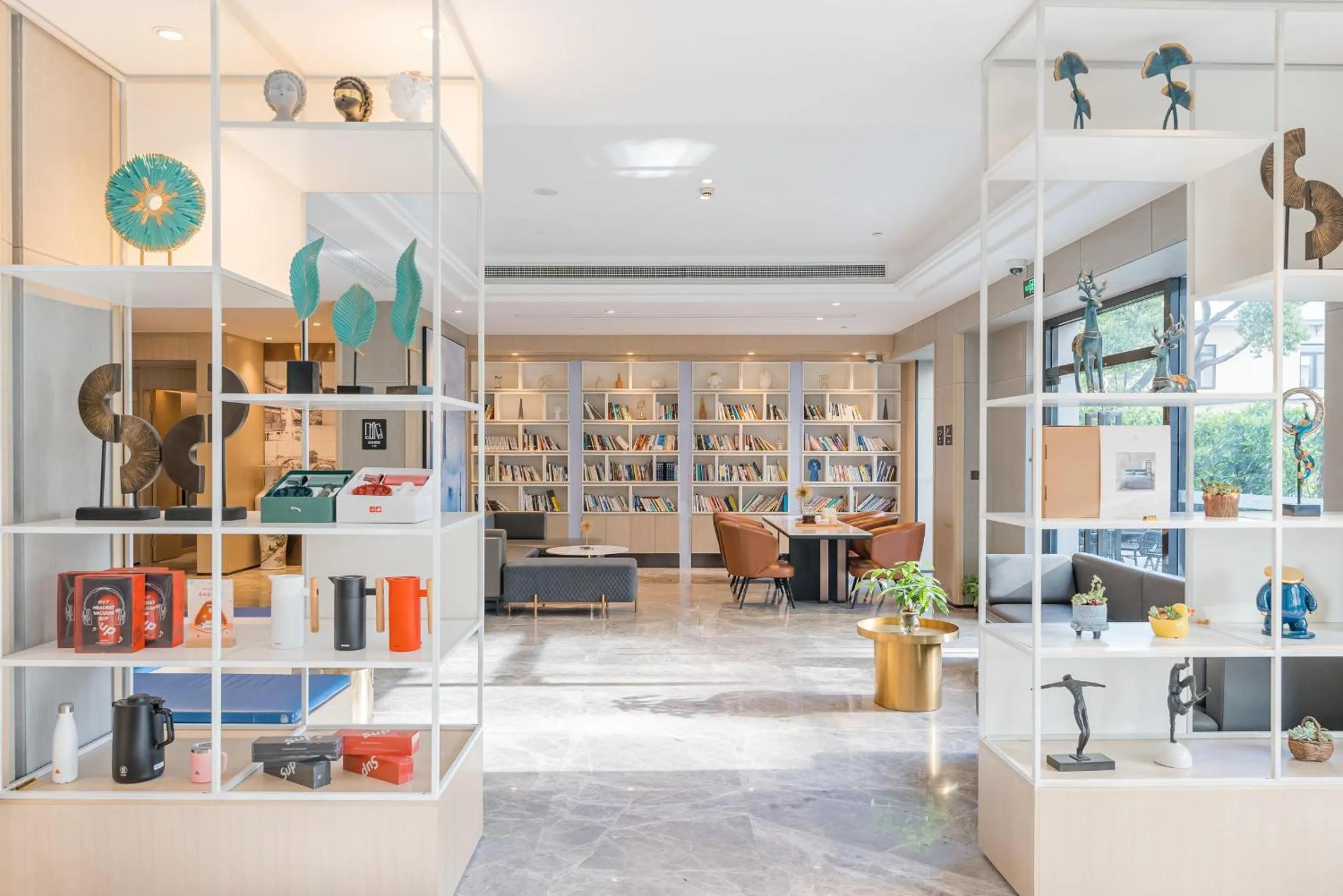 Atour Hotel Shanghai Xianxia