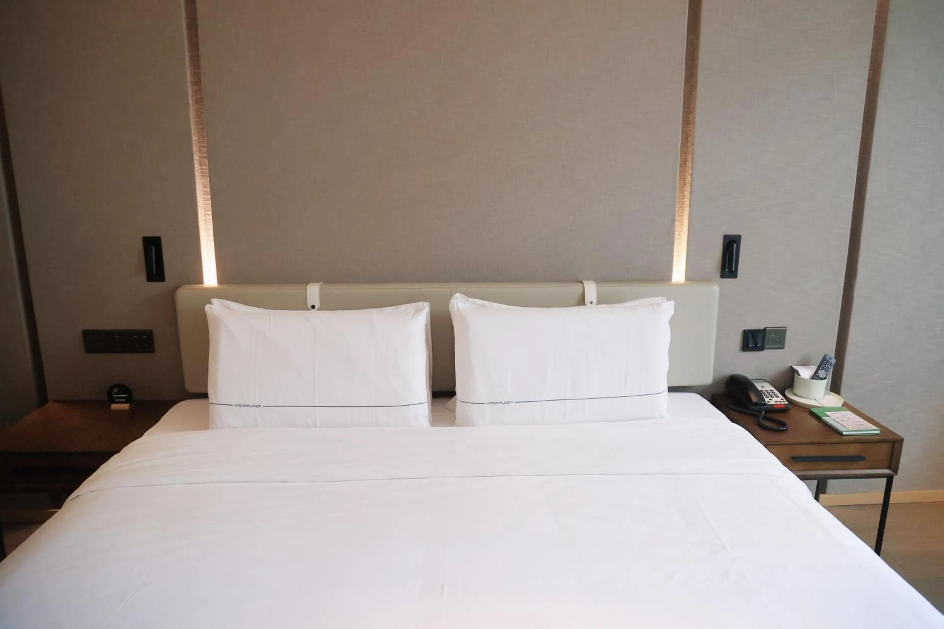 Atour Hotel Shanghai Xianxia