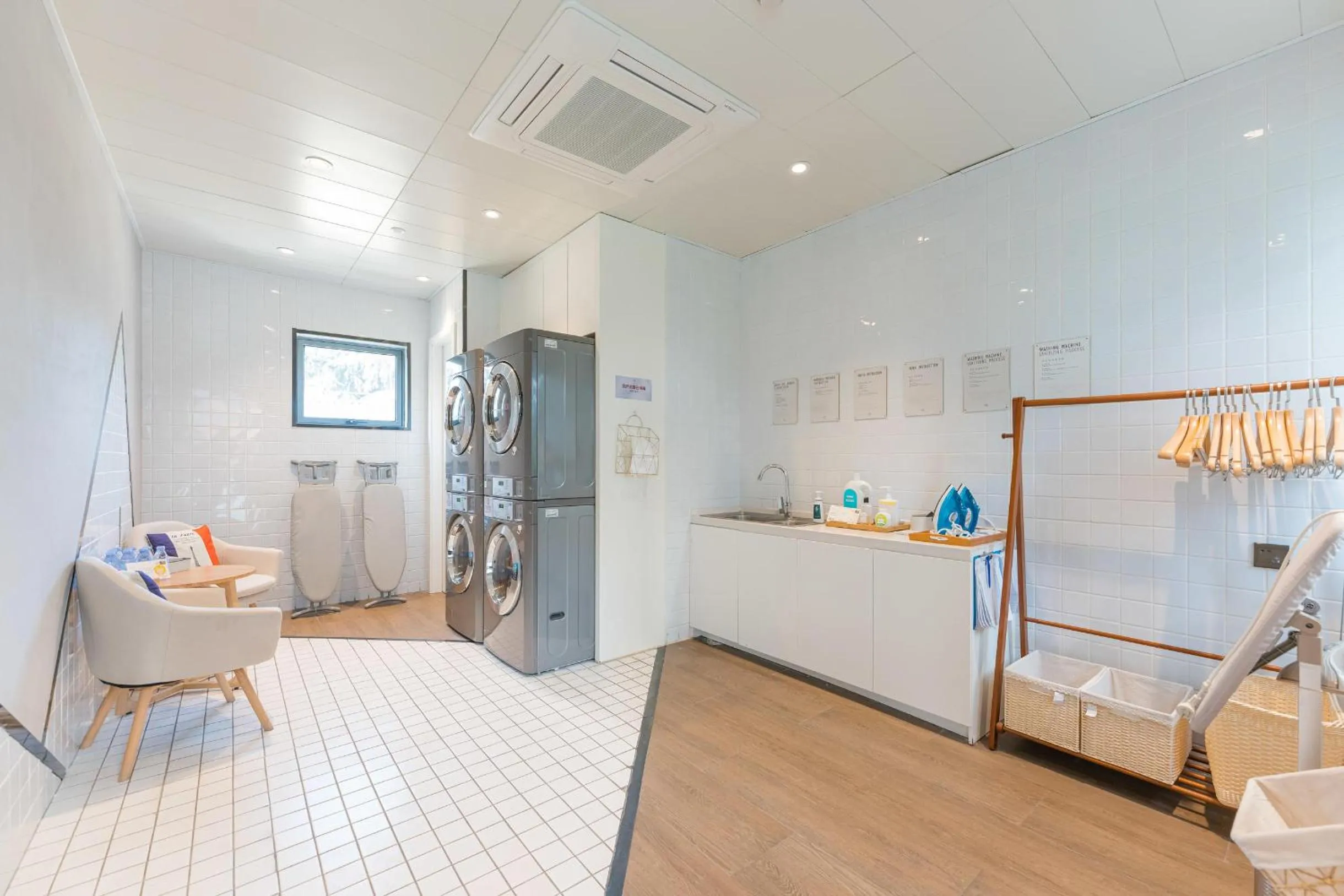 Atour Hotel Shanghai Xianxia