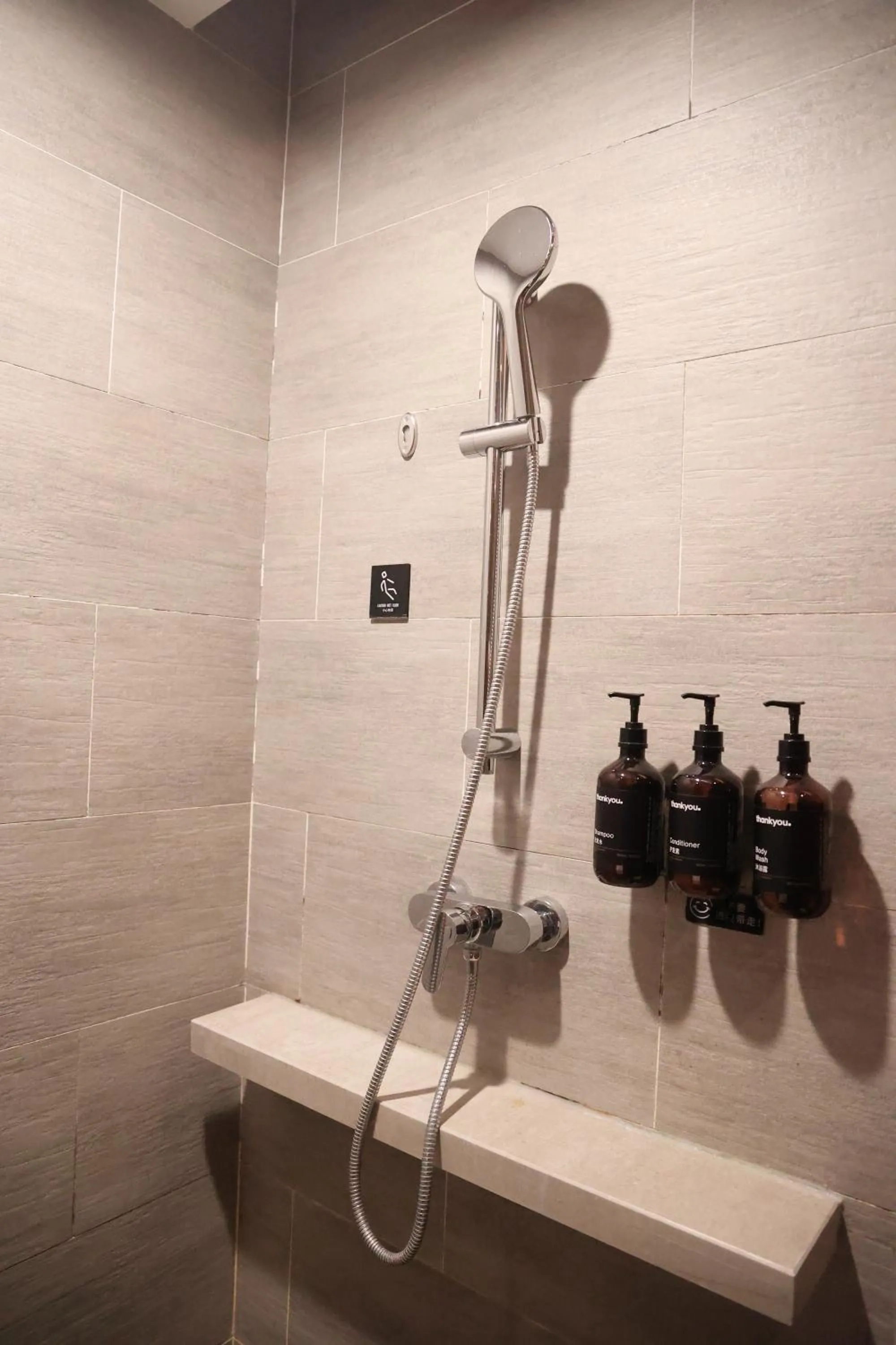 Atour Hotel Shanghai Xianxia