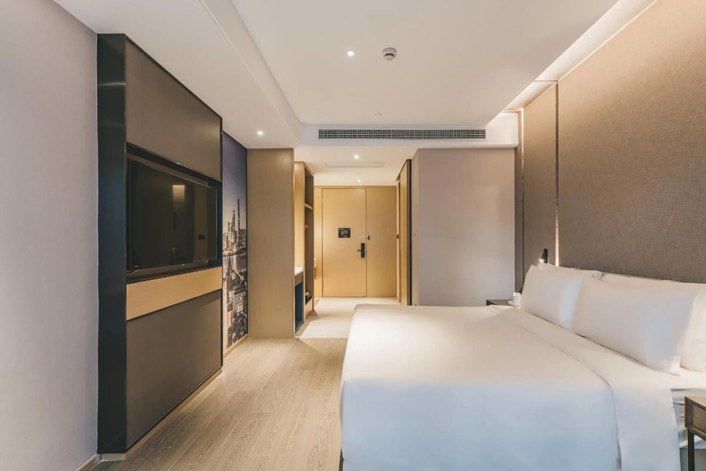 Atour Hotel Shanghai Xianxia