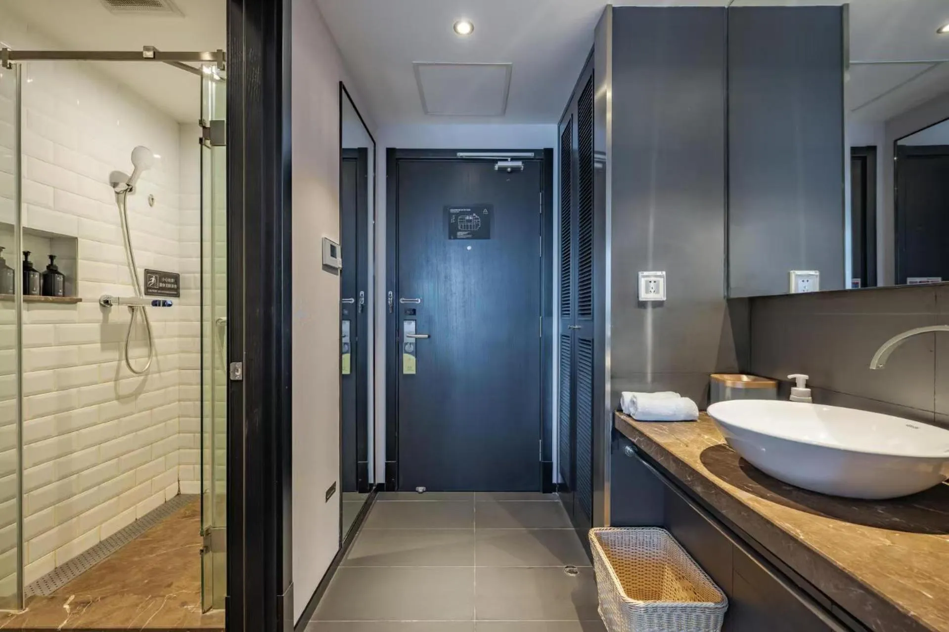 Atour X Hotel Hangzhou Binjiang Jiangnan Avenue