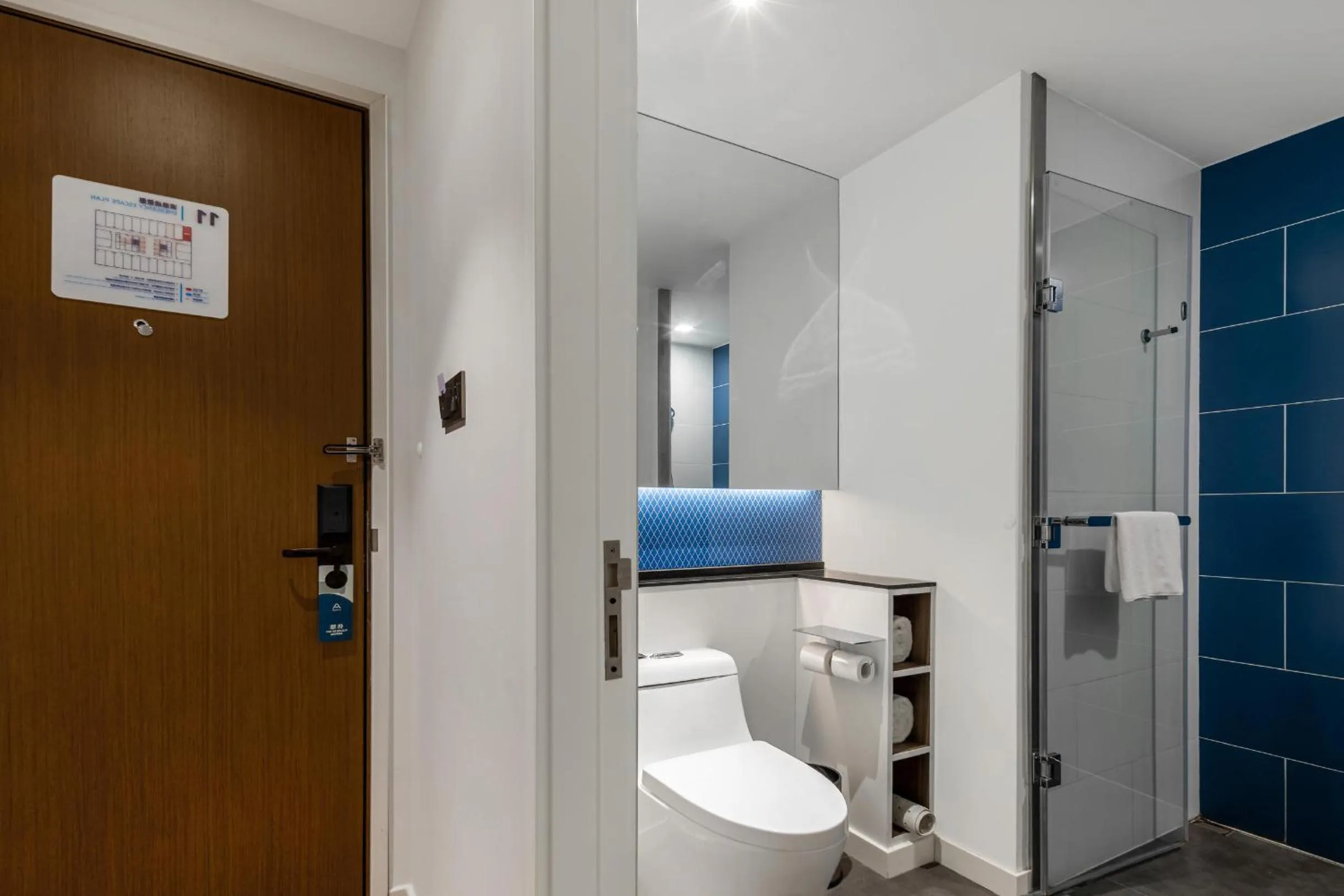 Atour Hotel Hangzhou Binjiang Stars Avenue