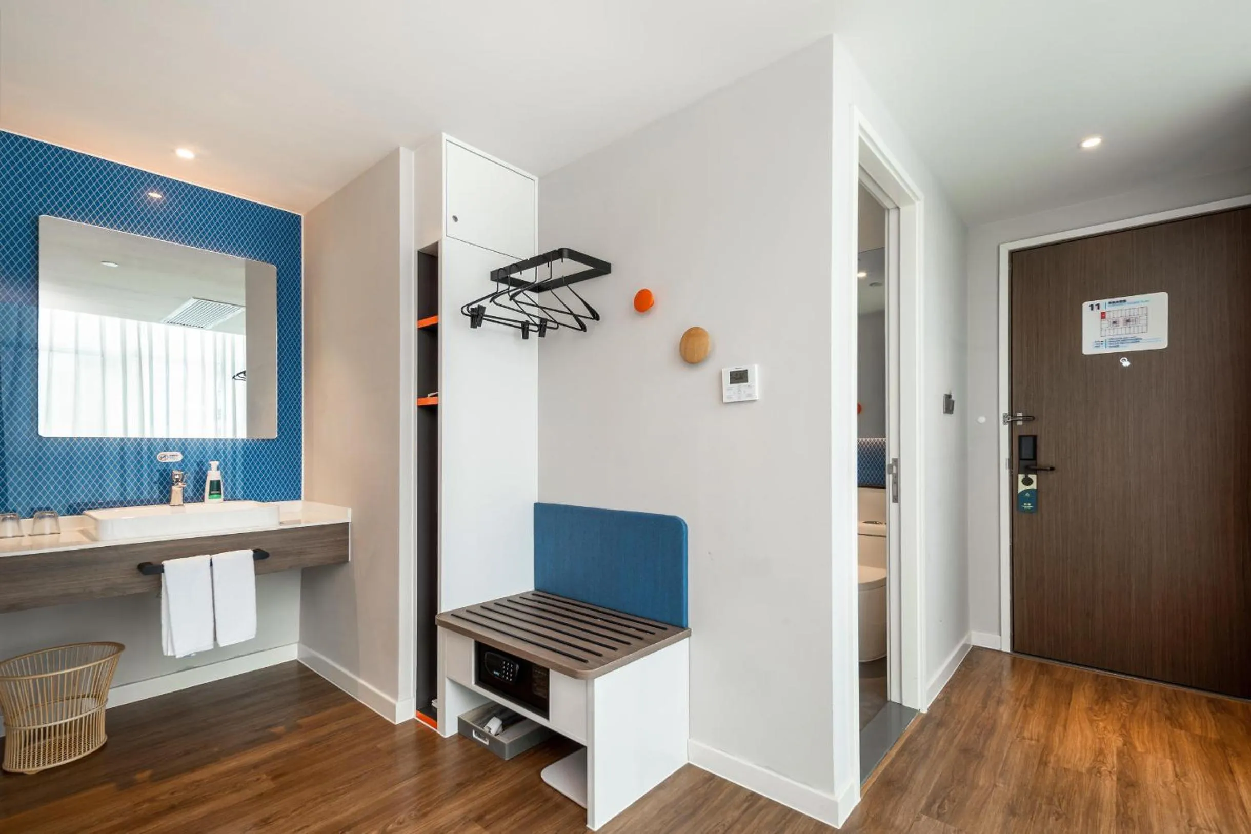 Atour Hotel Hangzhou Binjiang Stars Avenue