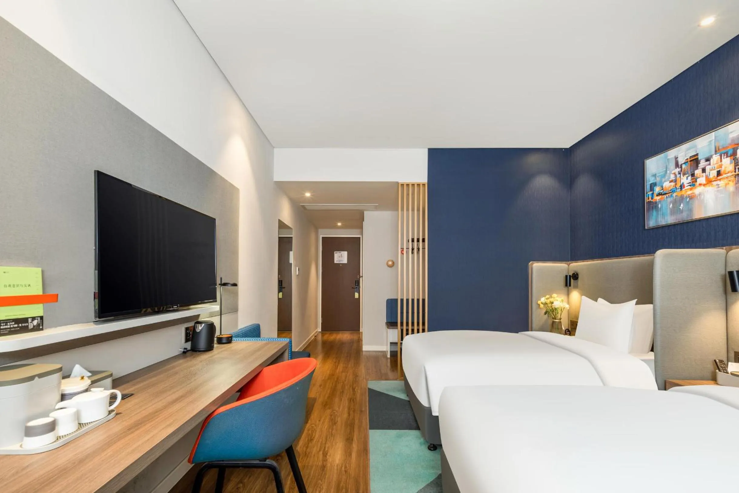 Bed in Atour Hotel Hangzhou Binjiang Stars Avenue