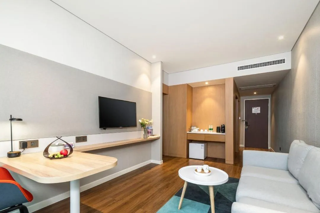 Atour Hotel Hangzhou Binjiang Stars Avenue