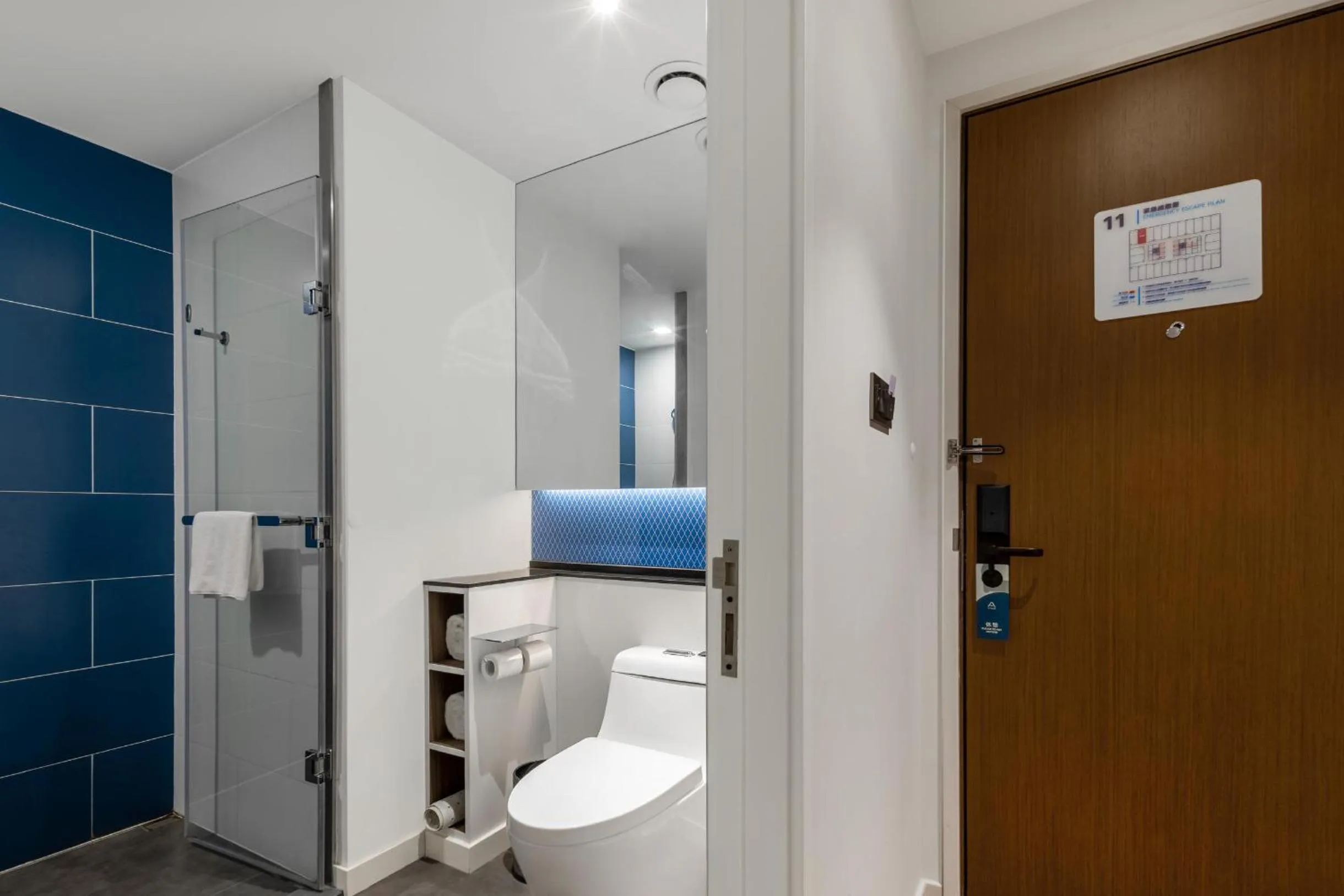 Atour Hotel Hangzhou Binjiang Stars Avenue