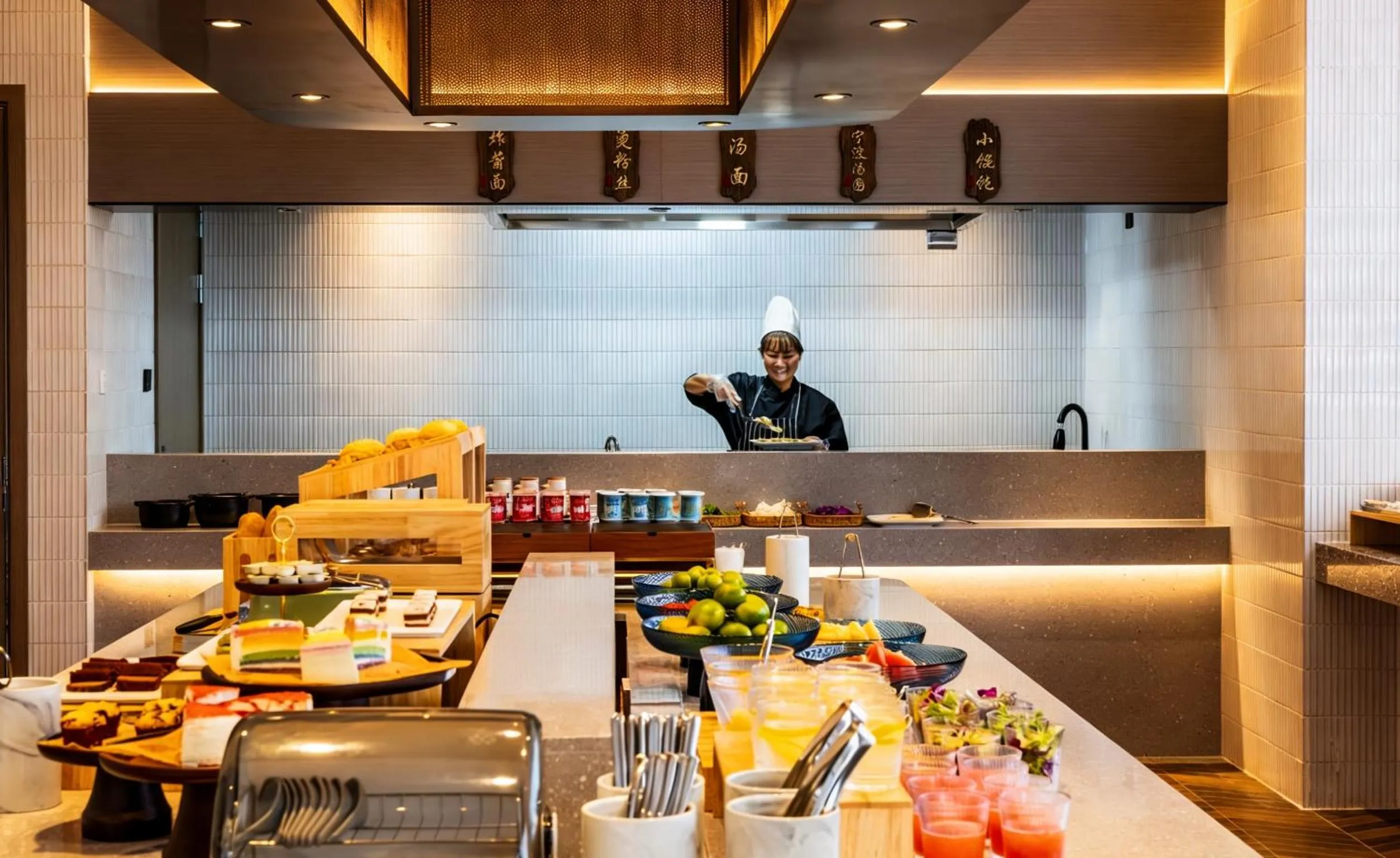 Atour S Hotel Ningbo Zhousu Yejiang