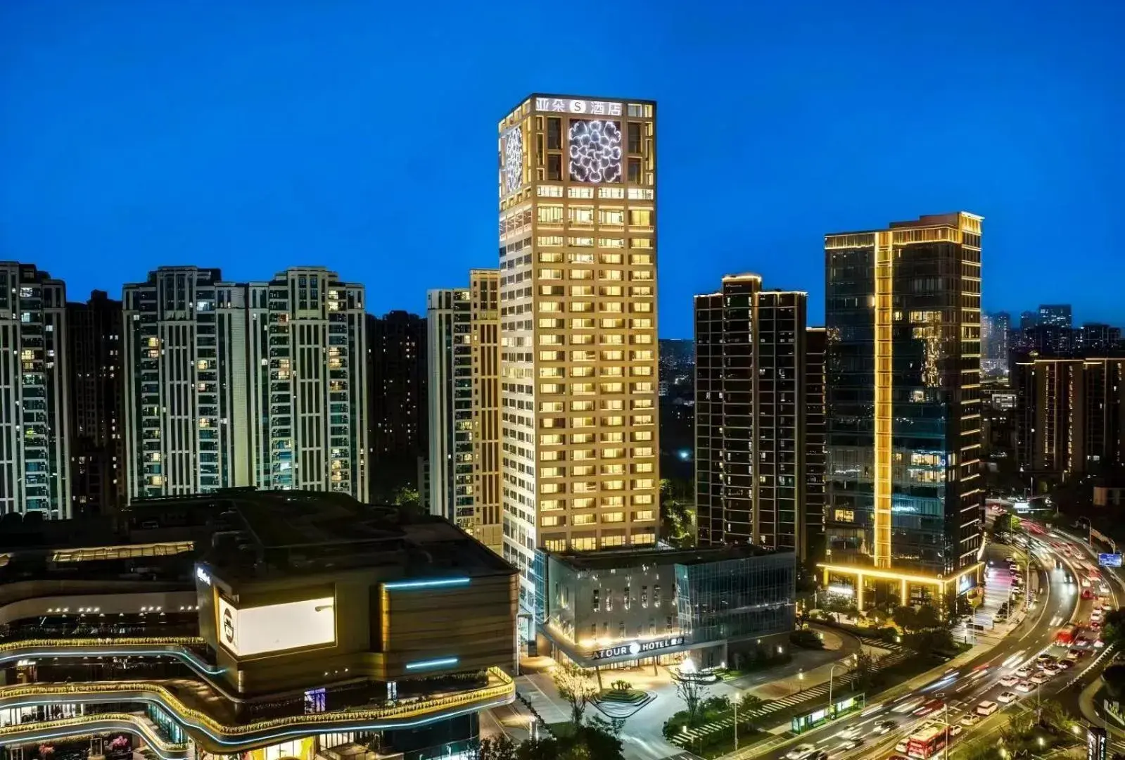 Atour S Hotel Ningbo Zhousu Yejiang Atour S Hotel Ningbo Zhousu Yejiang
