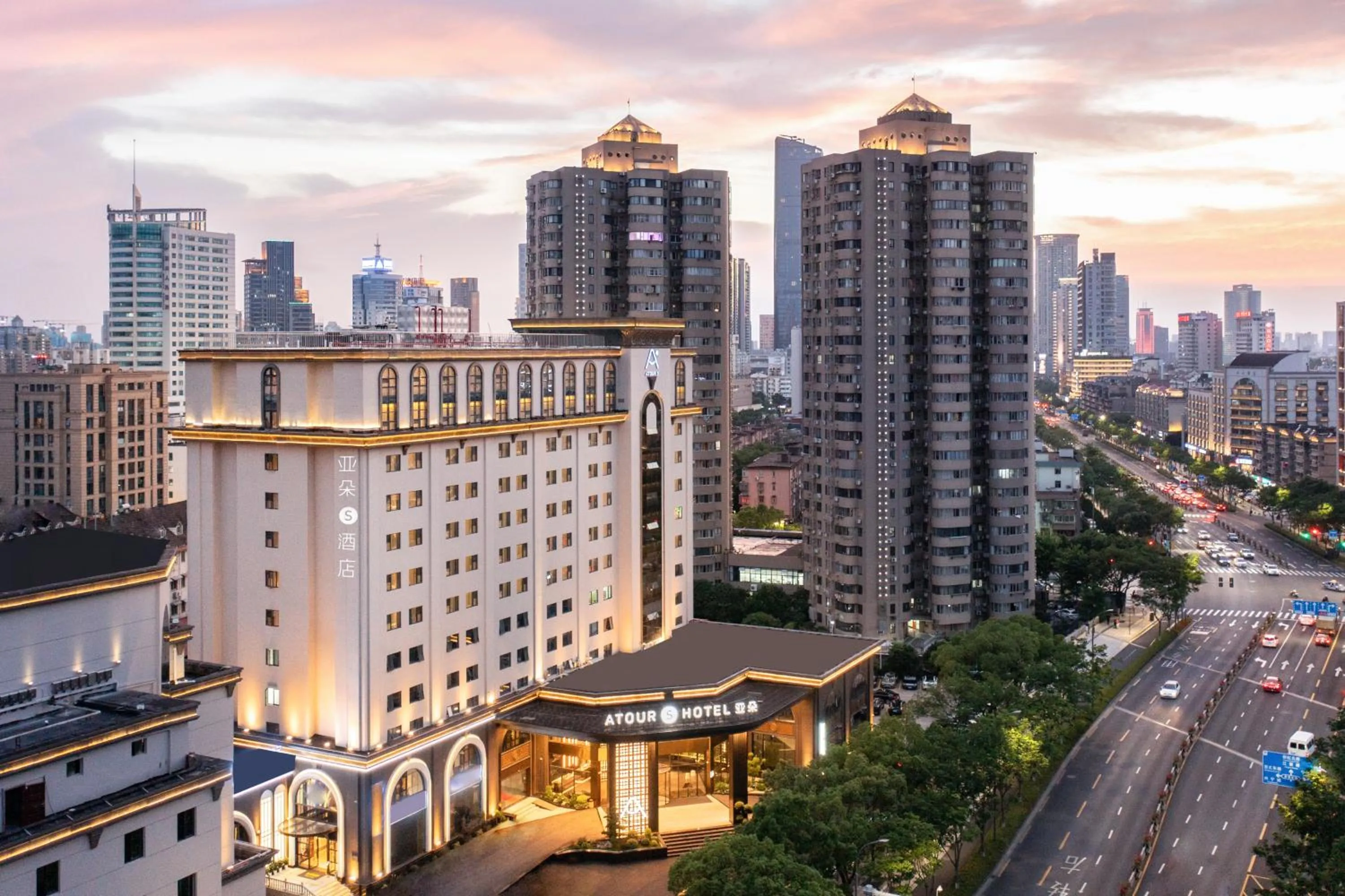 Atour S Hotel Ningbo Zhoushan East Road