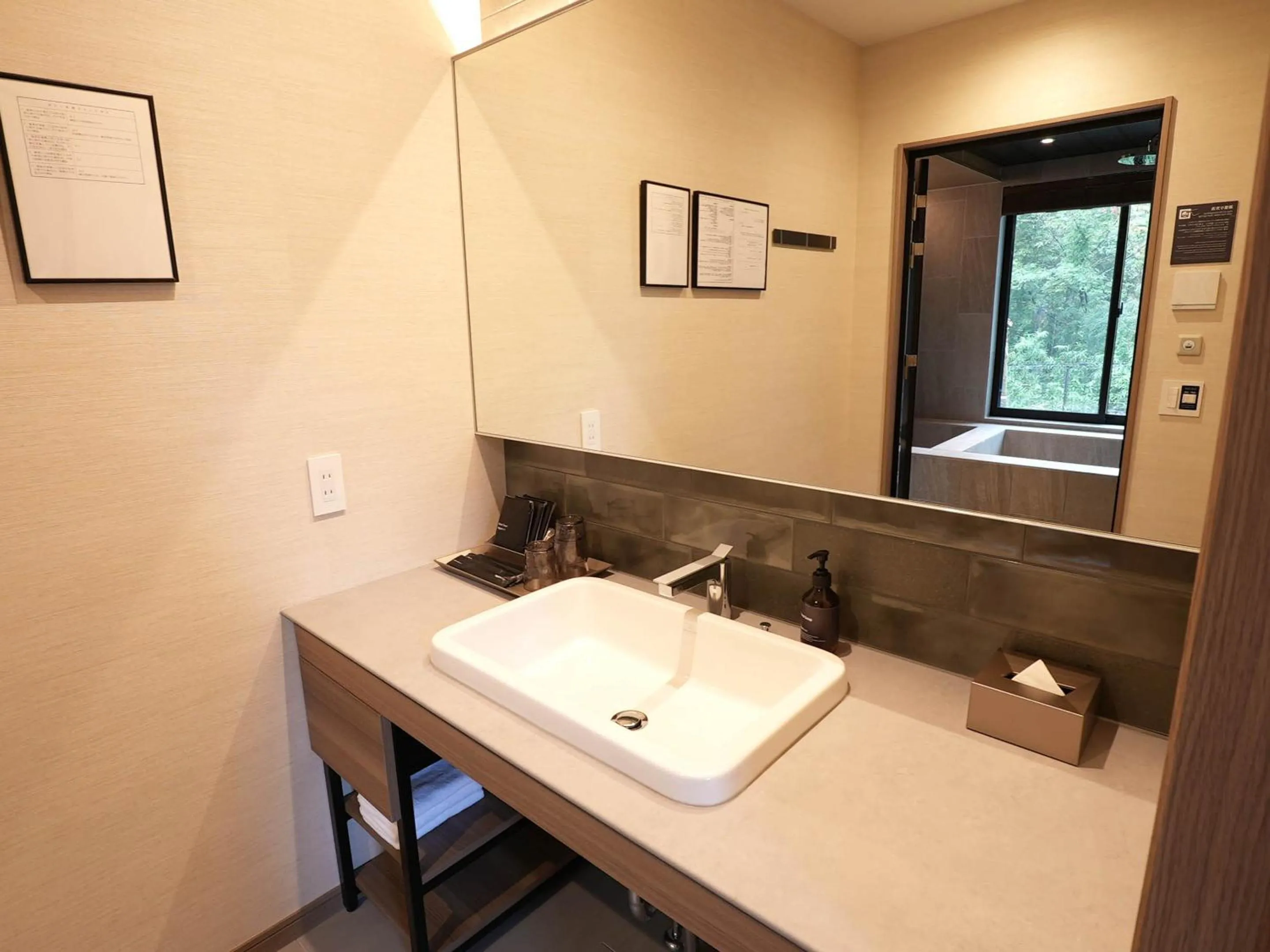 Bathroom in Rakuten STAY VILLA Nikko