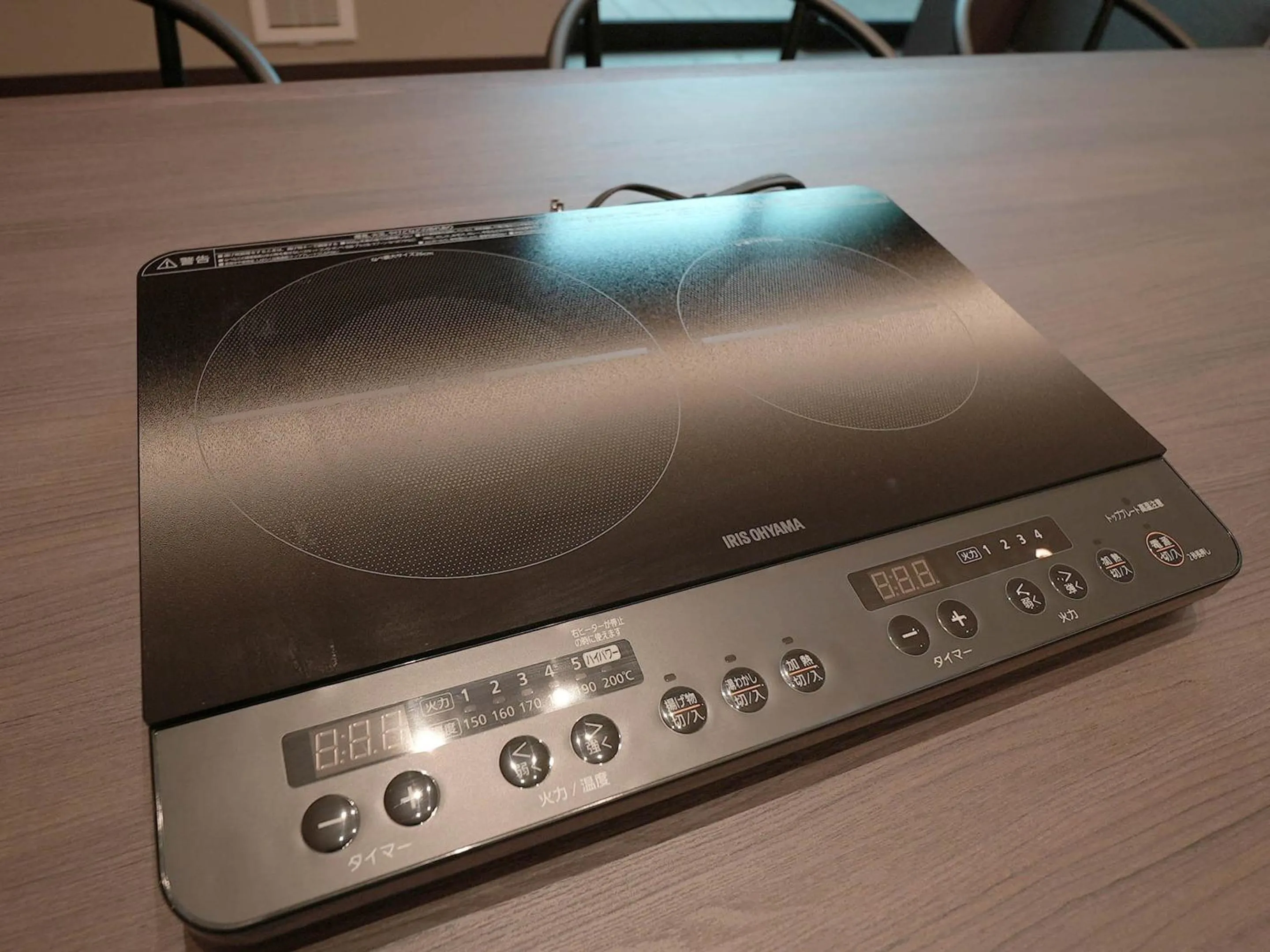 Area and facilities in Rakuten STAY VILLA Nikko