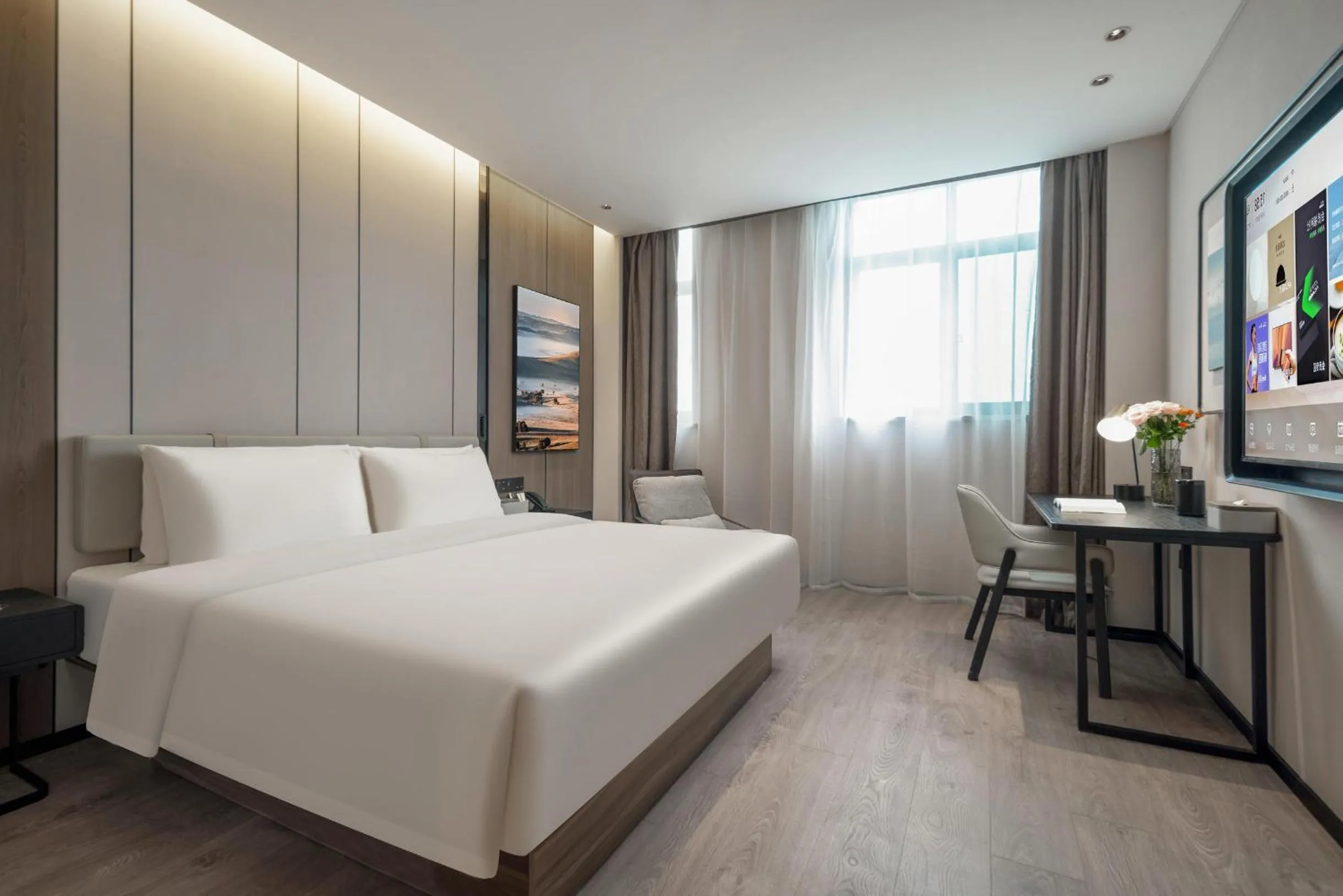 Bed in Atour Hotel Anji Longshan