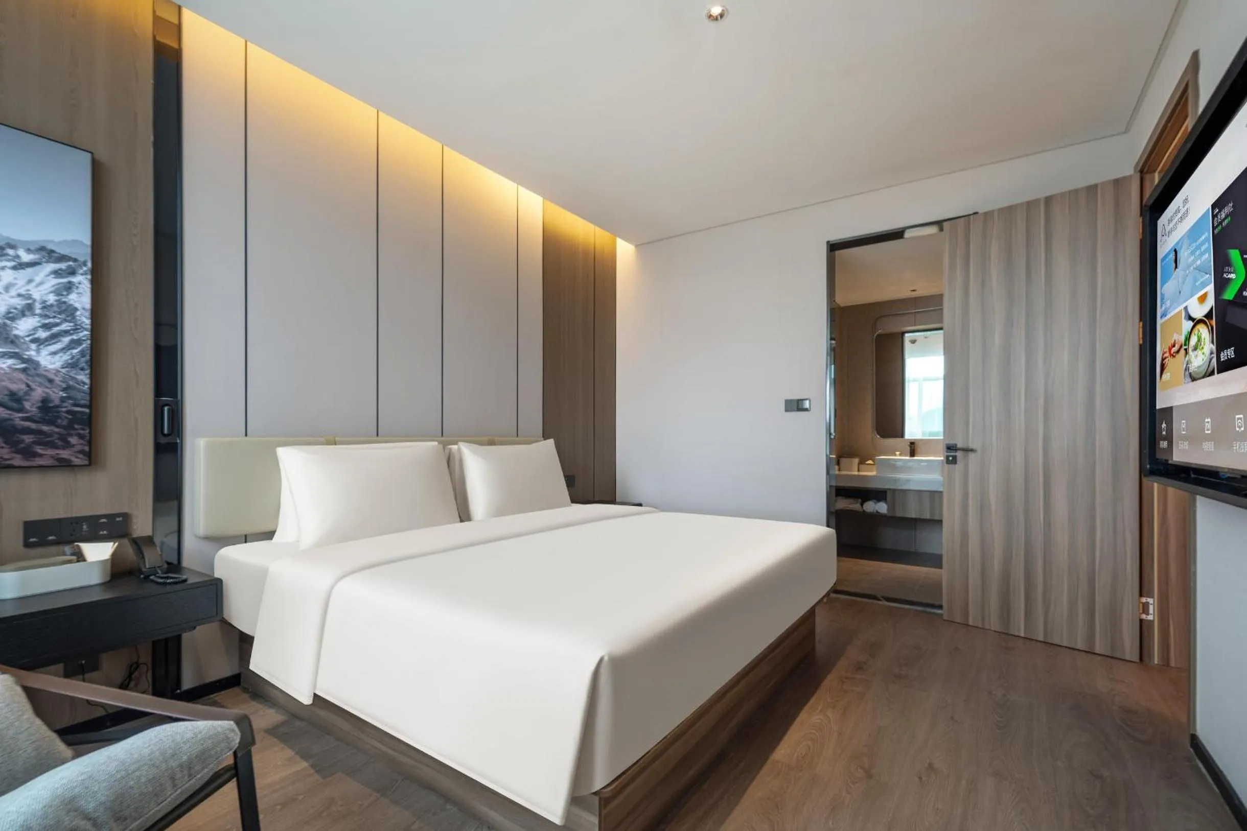 Bed in Atour Hotel Anji Longshan