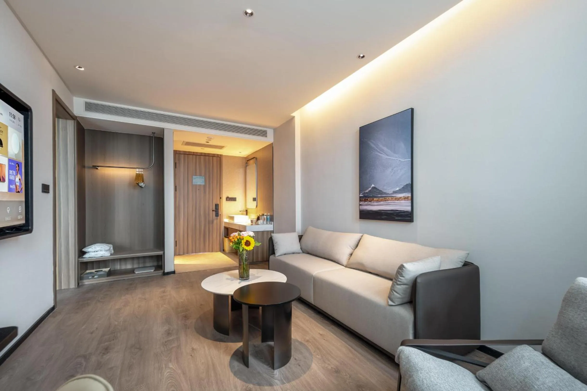 Atour Hotel Anji Longshan