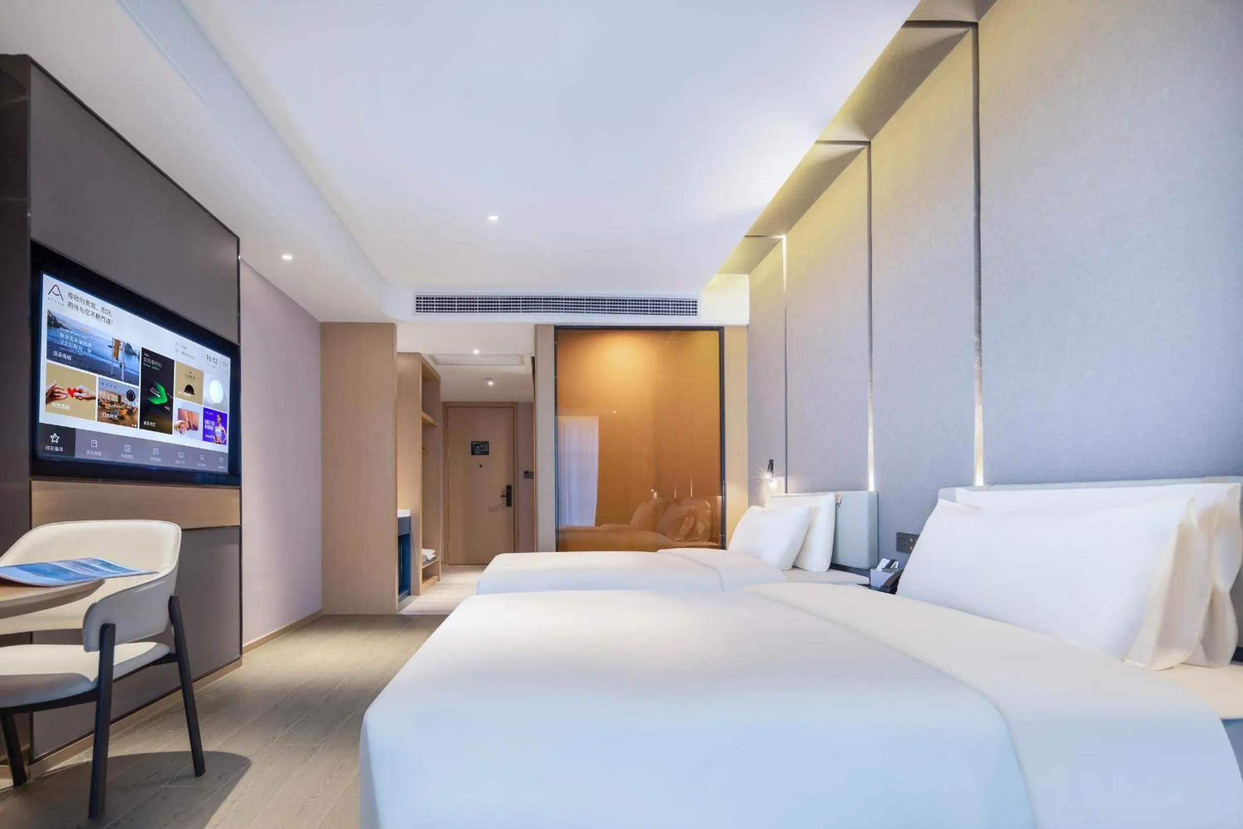 Bed in Atour Hotel Hefei North Square South Station