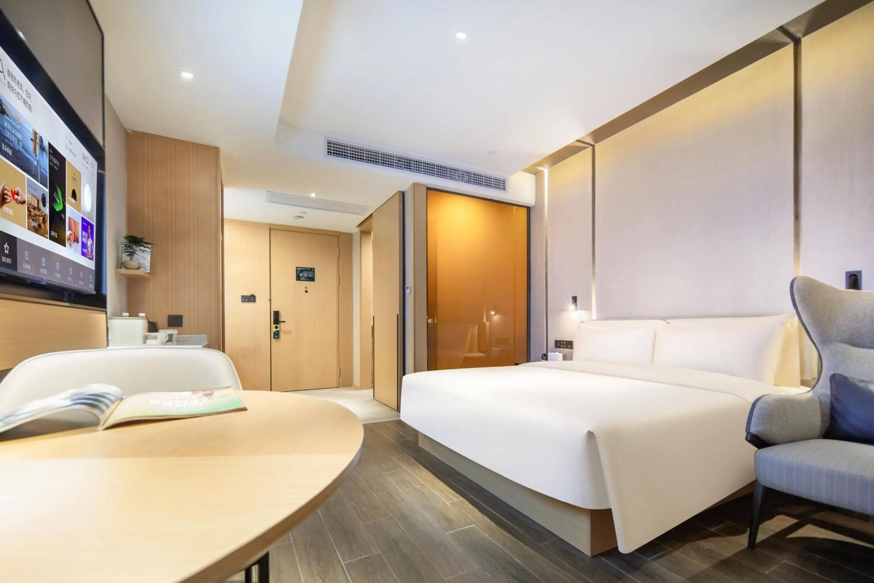 Photo of the whole room, Bed in Atour Hotel Hefei North Square South Station