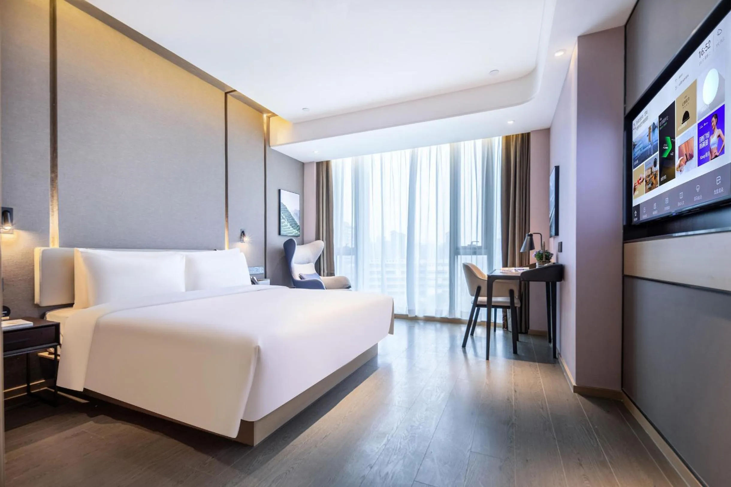 Bed in Atour Hotel Hefei North Square South Station