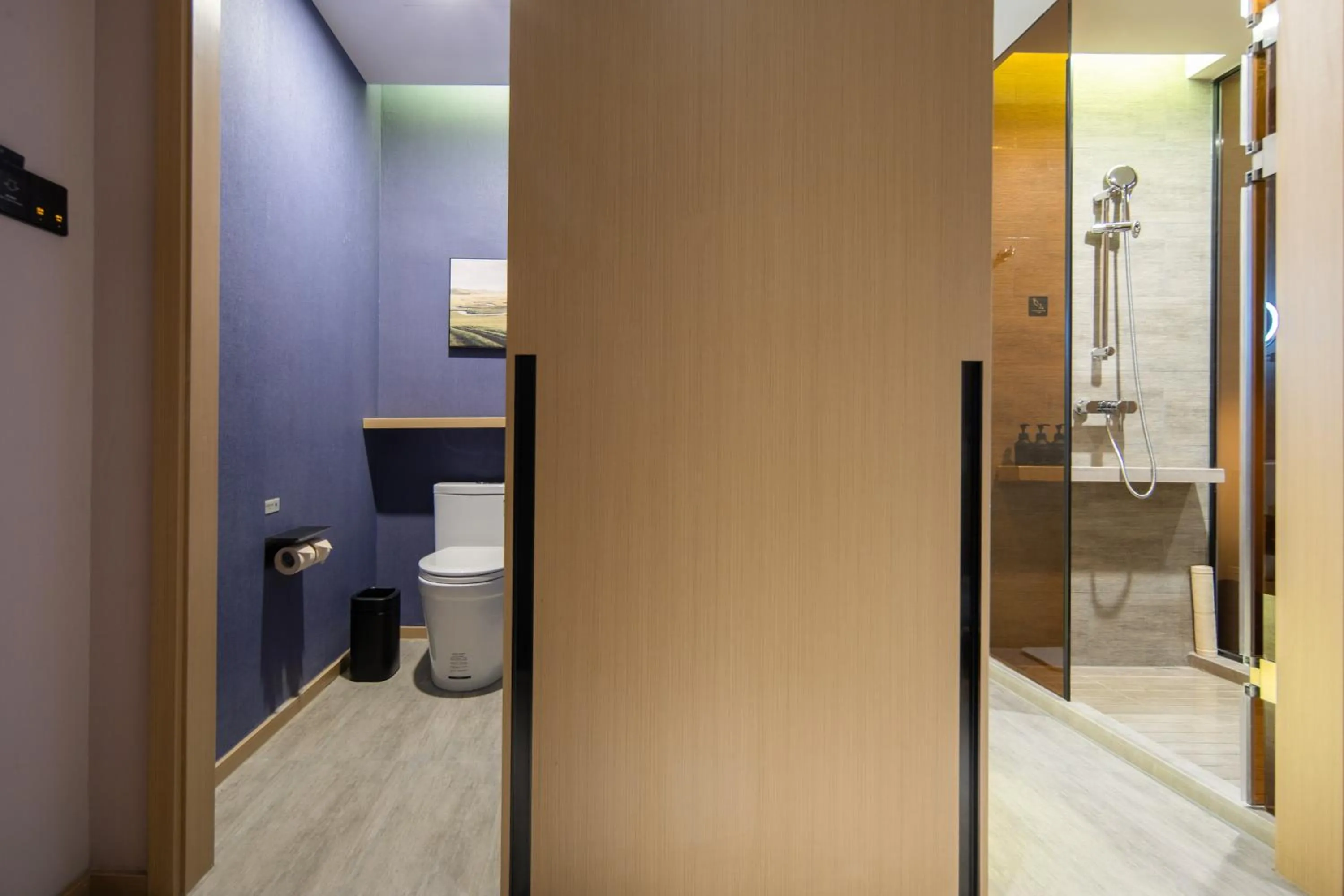 Toilet in Atour Hotel Hefei North Square South Station