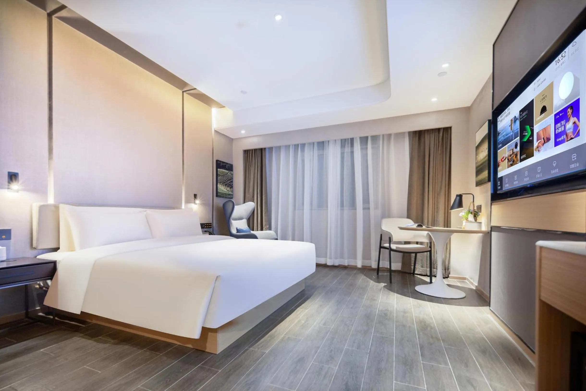 Bed in Atour Hotel Hefei North Square South Station