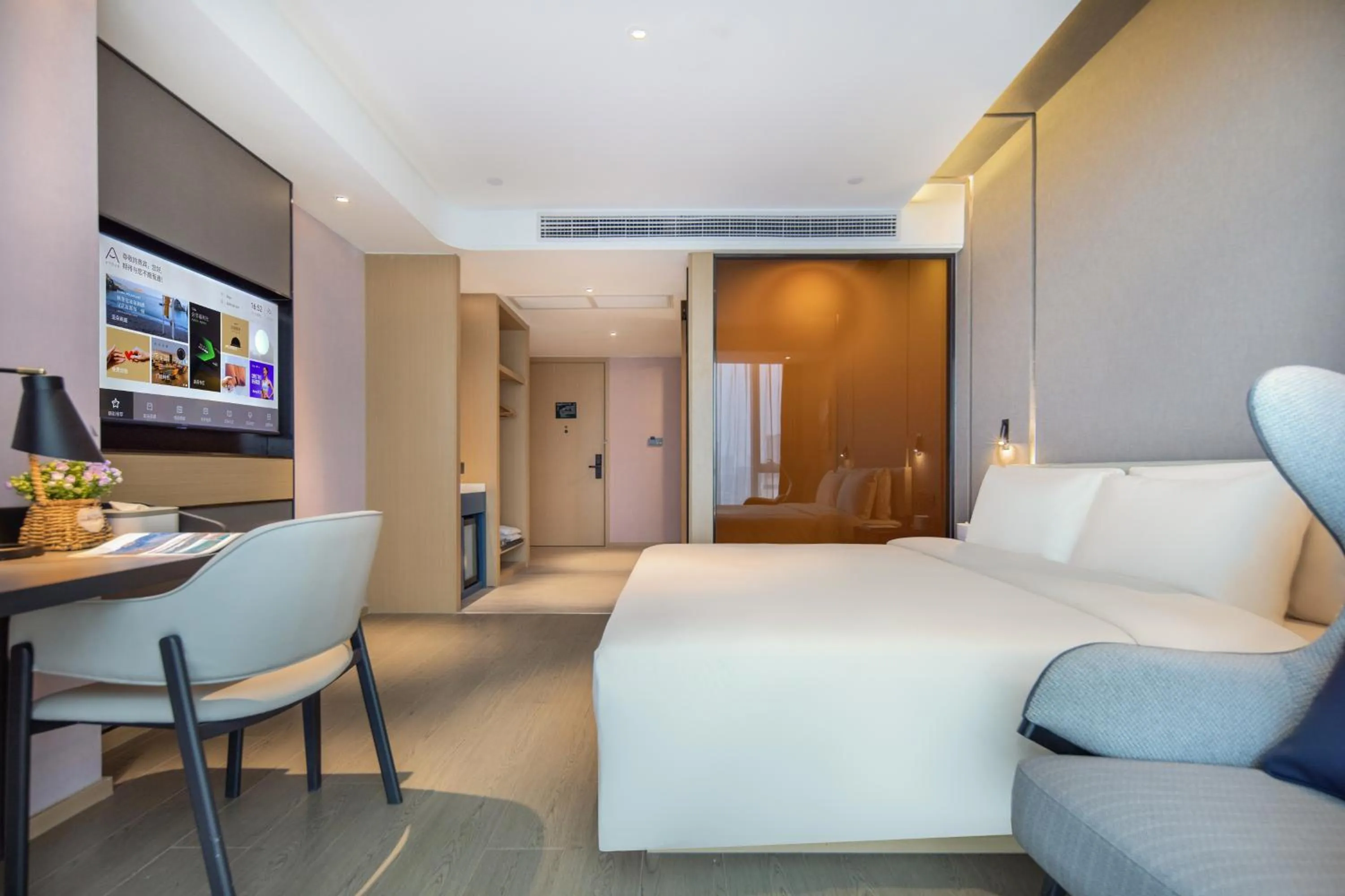 Photo of the whole room, Bed in Atour Hotel Hefei North Square South Station