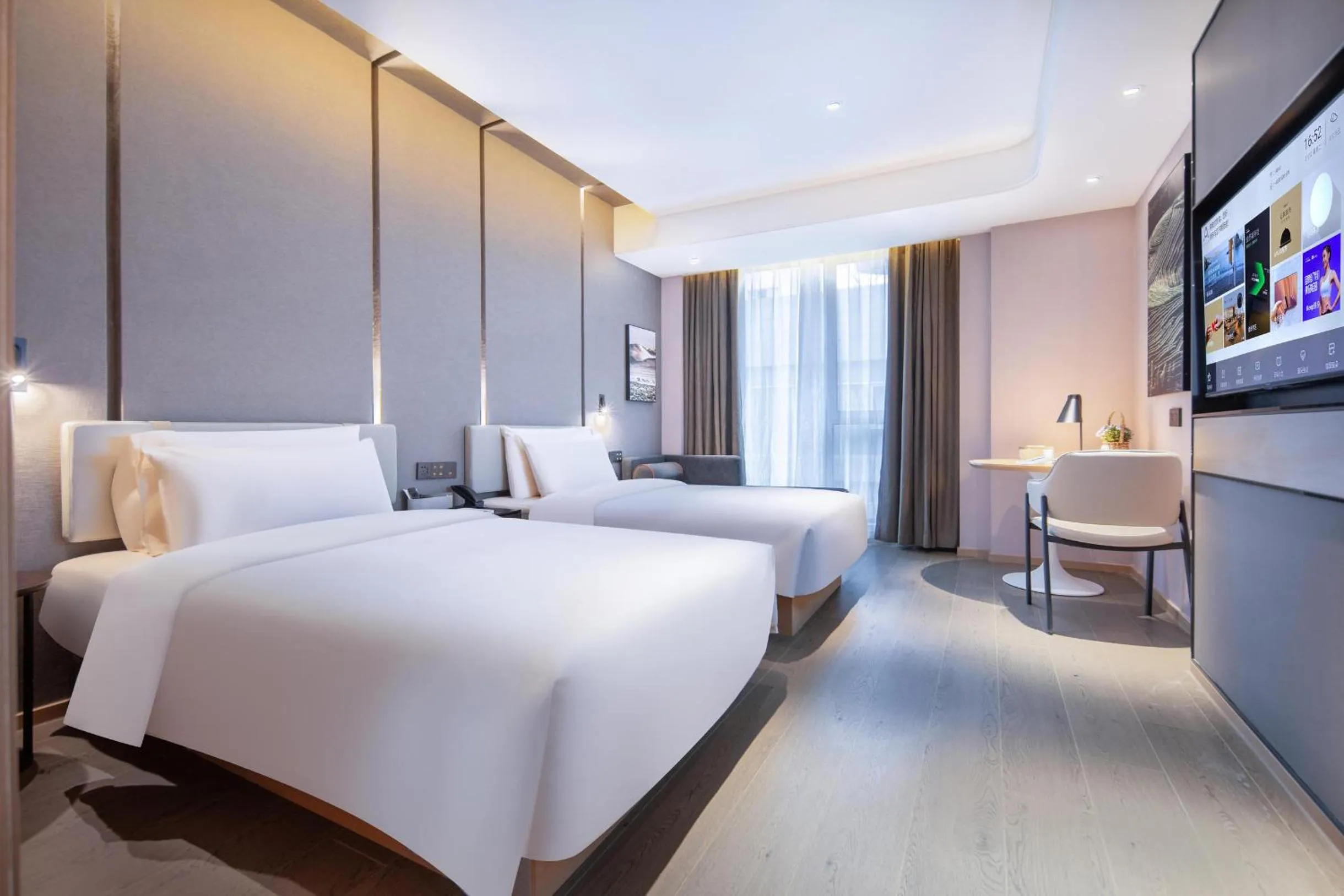 Bed in Atour Hotel Hefei North Square South Station