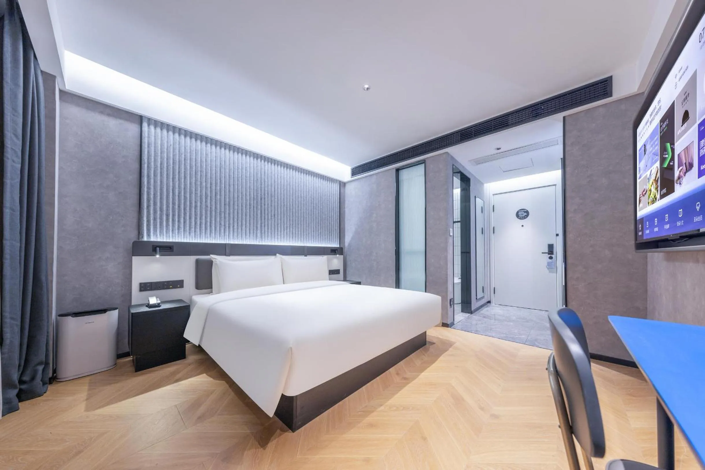 Atour Light Hotel Fuzhou Sanfang Qixiang