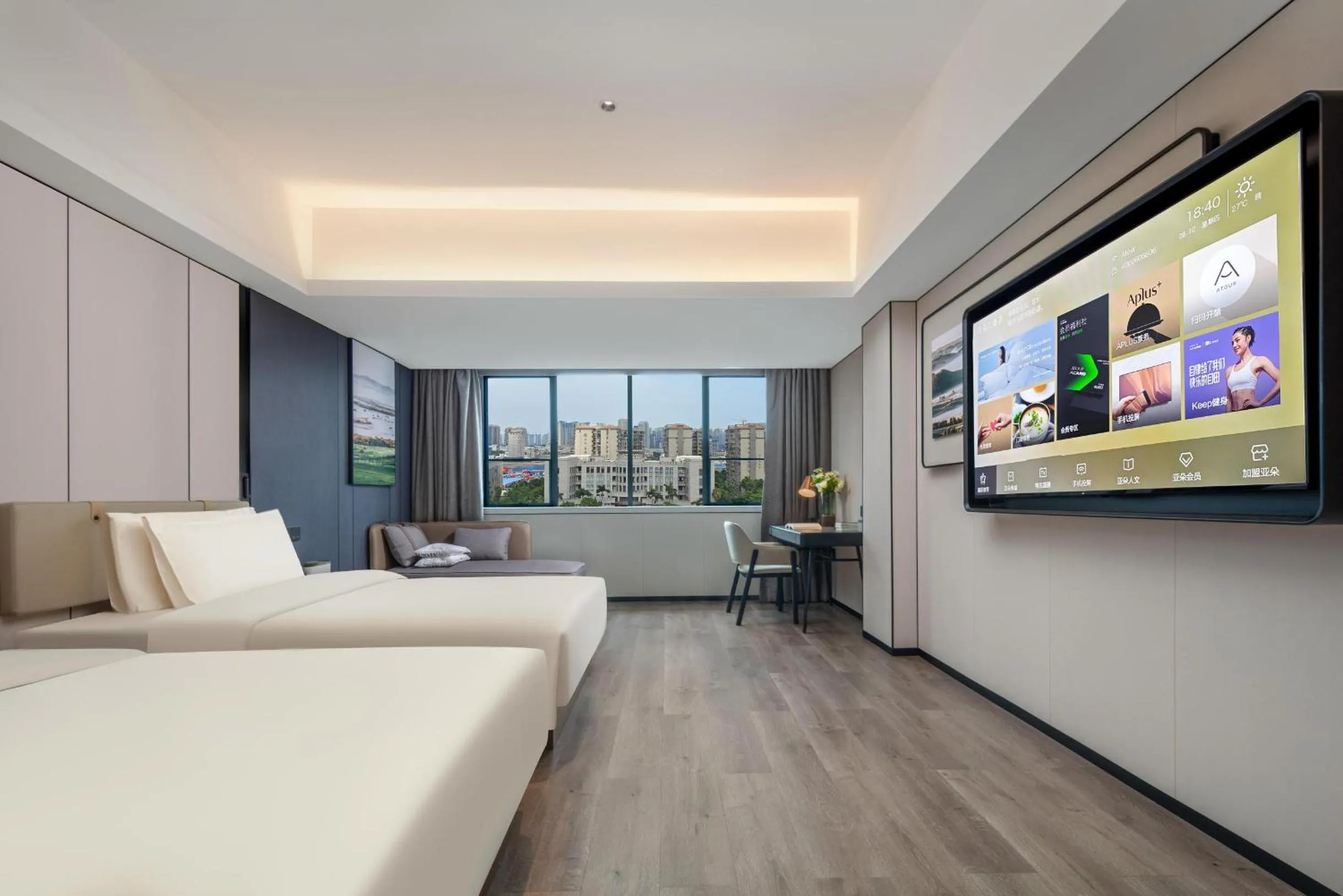 Atour X Hotel Xiamen SM Plaza District Government