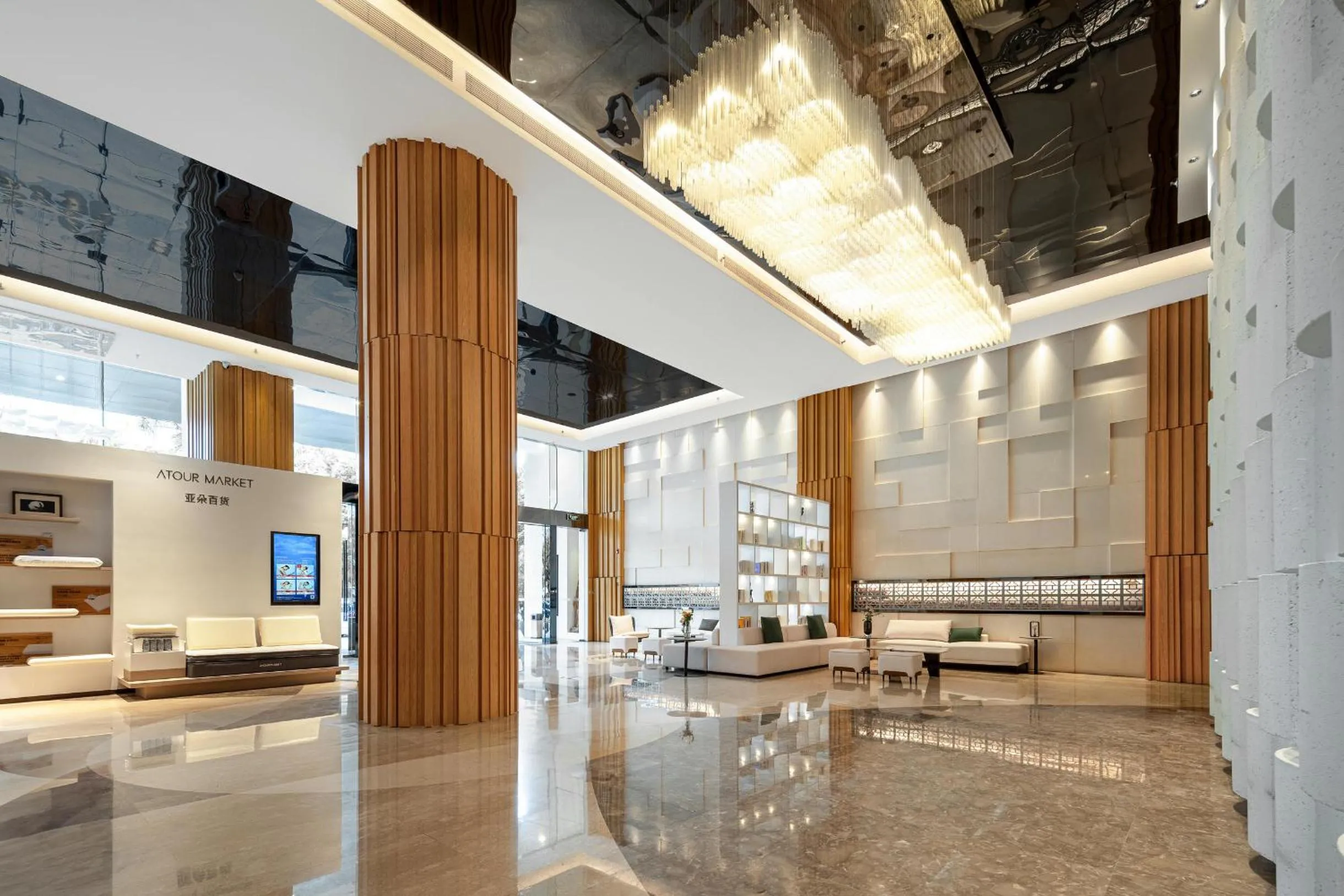 Atour X Hotel Xiamen SM Plaza District Government