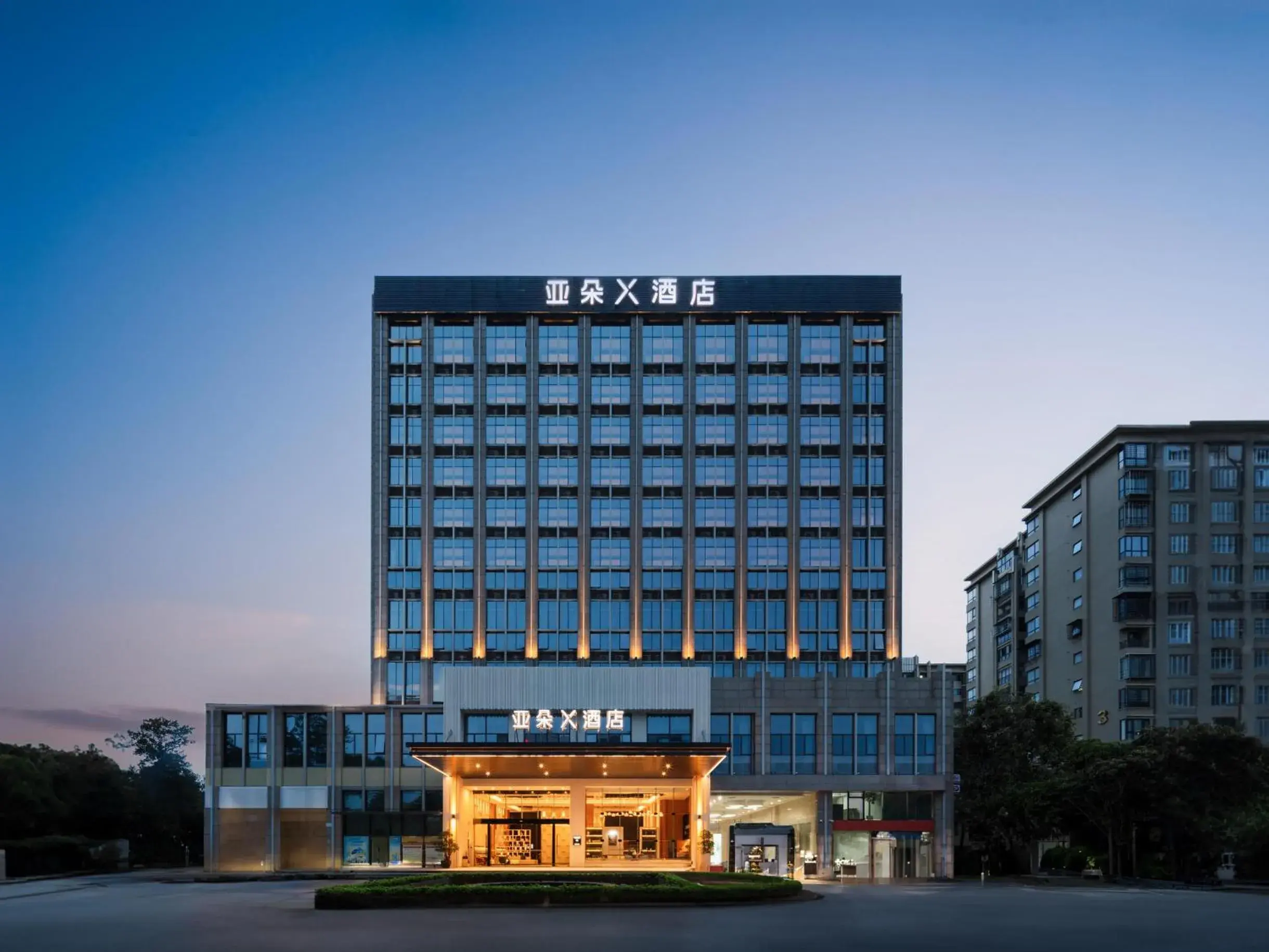 Atour X Hotel Xiamen SM Plaza District Government Atour X Hotel Xiamen SM Plaza District Government