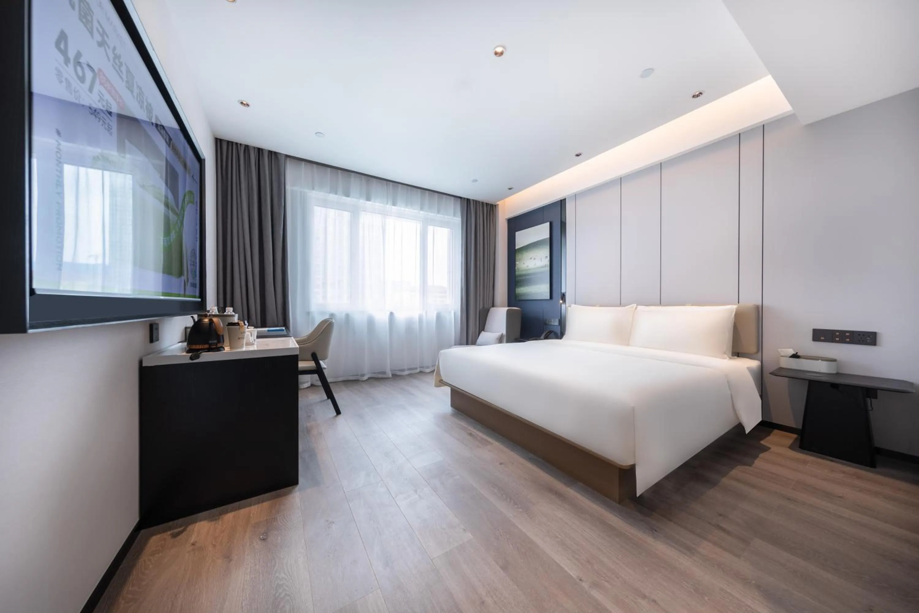 Bed in Atour Hotel Qingdao Laoshan Shilaoren Beach