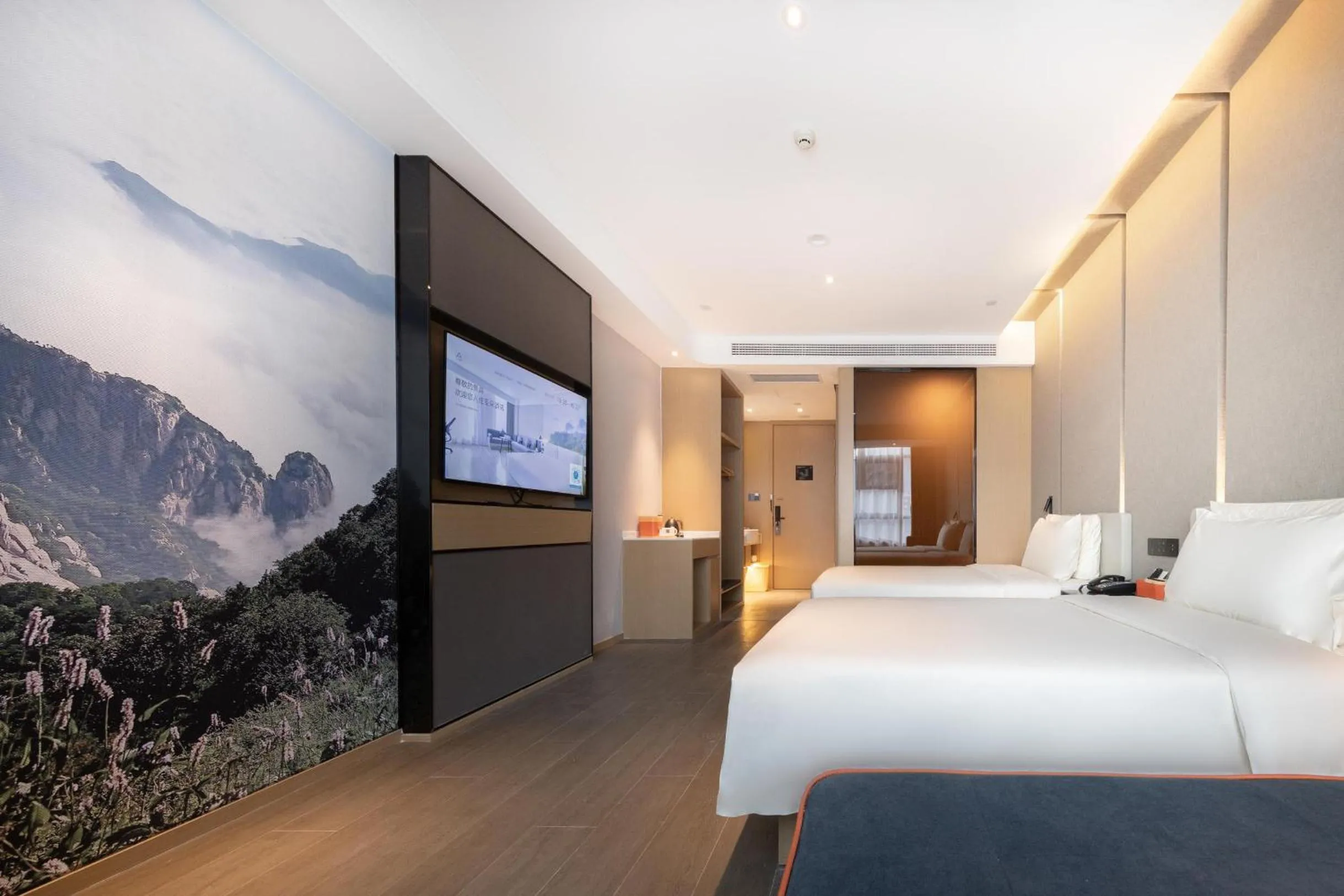 Bed in Atour Hotel Taian Taishan Internation Convention and Exhibition Center