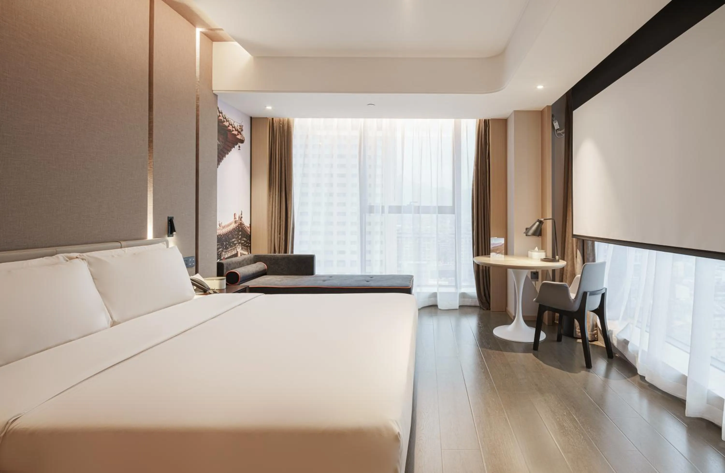 Bed in Atour Hotel Taian Taishan Scenic Area Pangu Tiandi