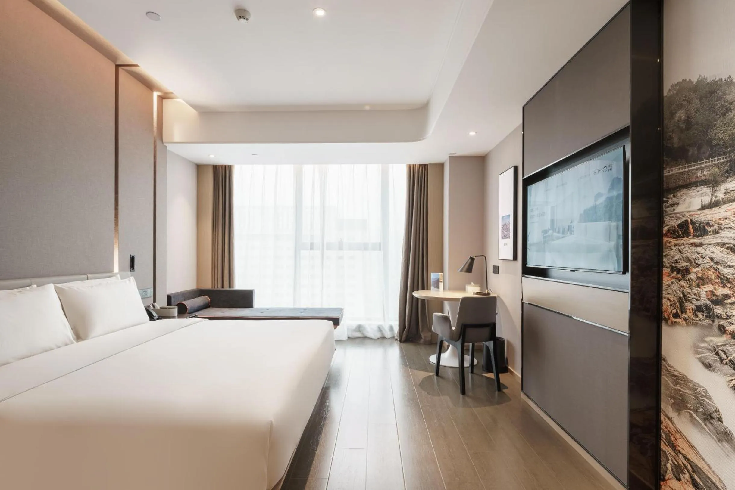 Bed in Atour Hotel Taian Taishan Scenic Area Pangu Tiandi