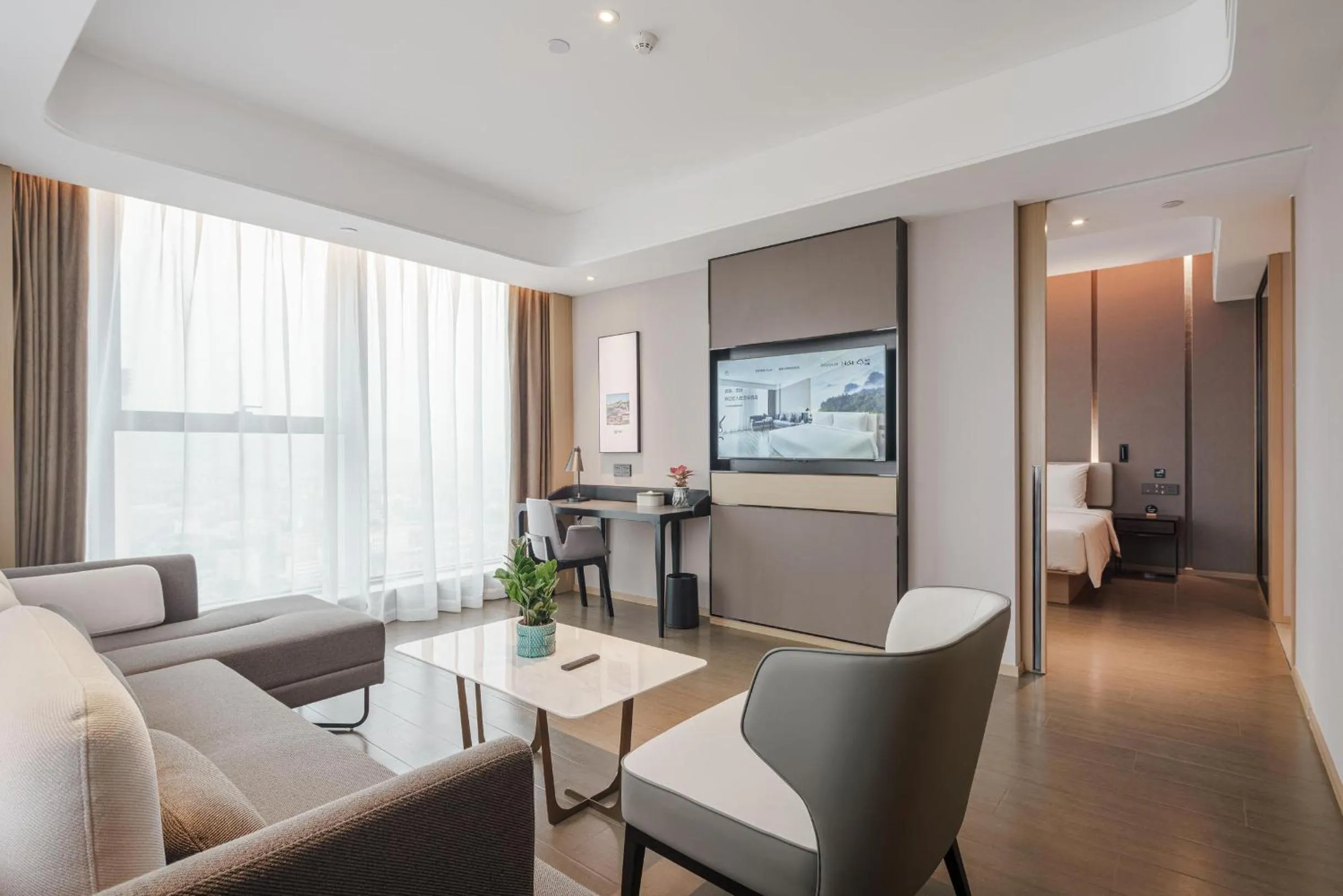 Atour Hotel Taian Taishan Scenic Area Pangu Tiandi