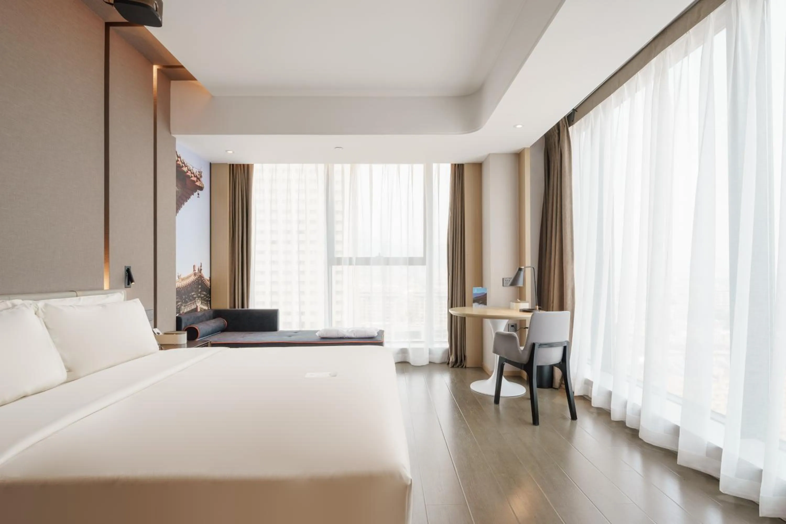 Bed in Atour Hotel Taian Taishan Scenic Area Pangu Tiandi