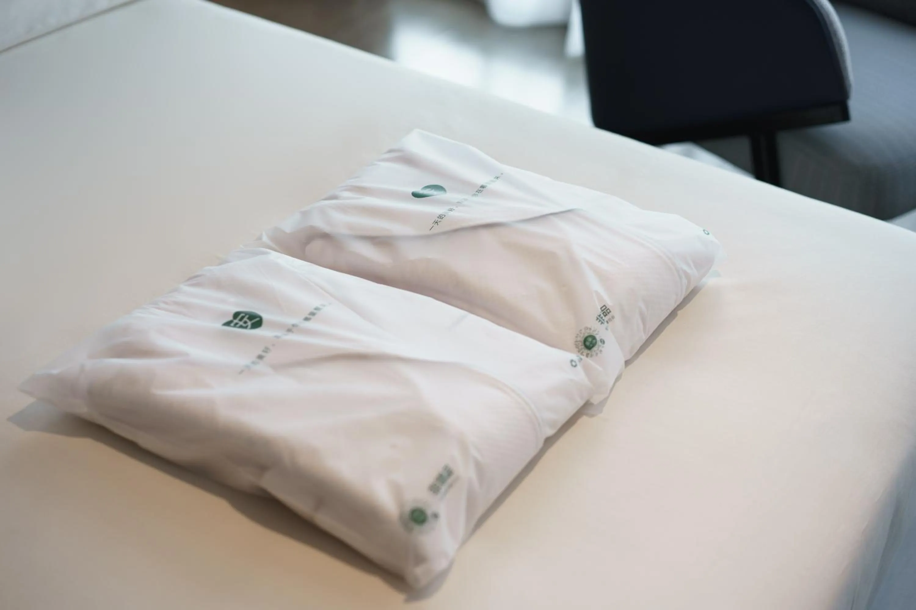 Bed in Atour Hotel Taian Taishan Scenic Area Pangu Tiandi