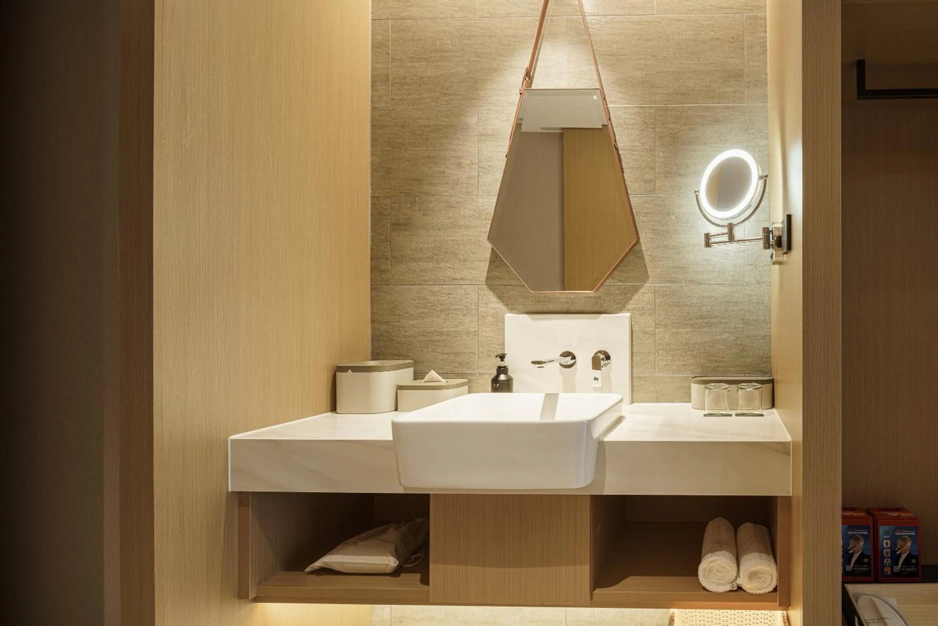 Atour Hotel Taian Taishan Scenic Area Pangu Tiandi