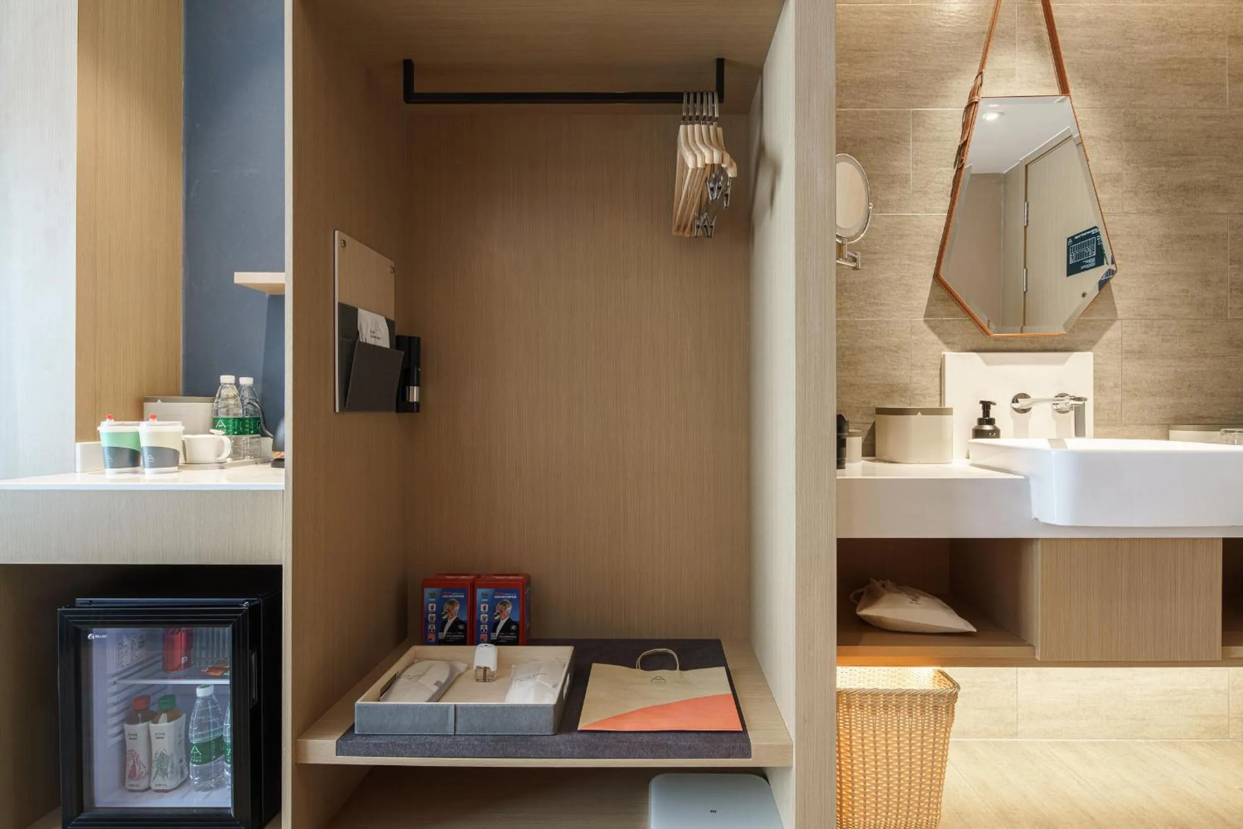 Atour Hotel Taian Taishan Scenic Area Pangu Tiandi